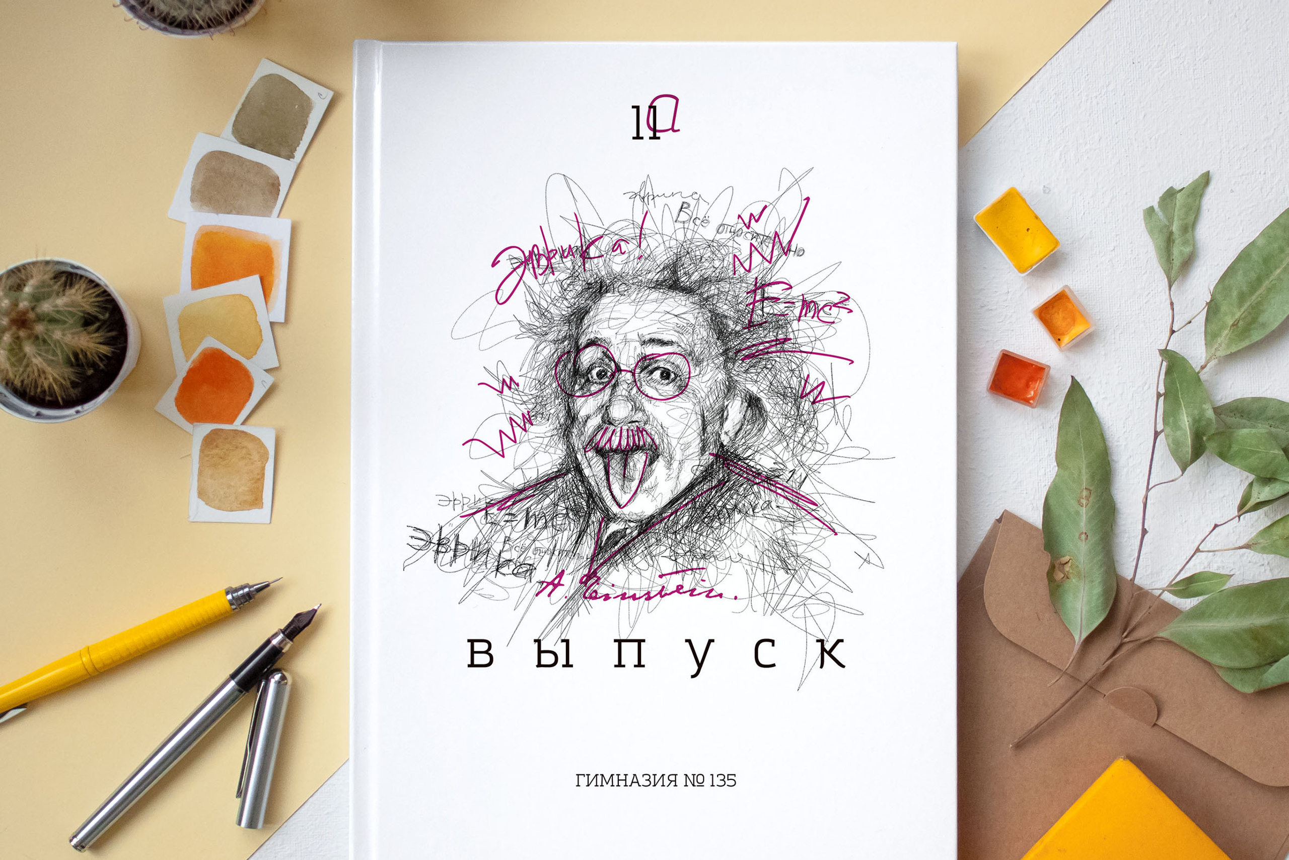 Условия сотрудничества