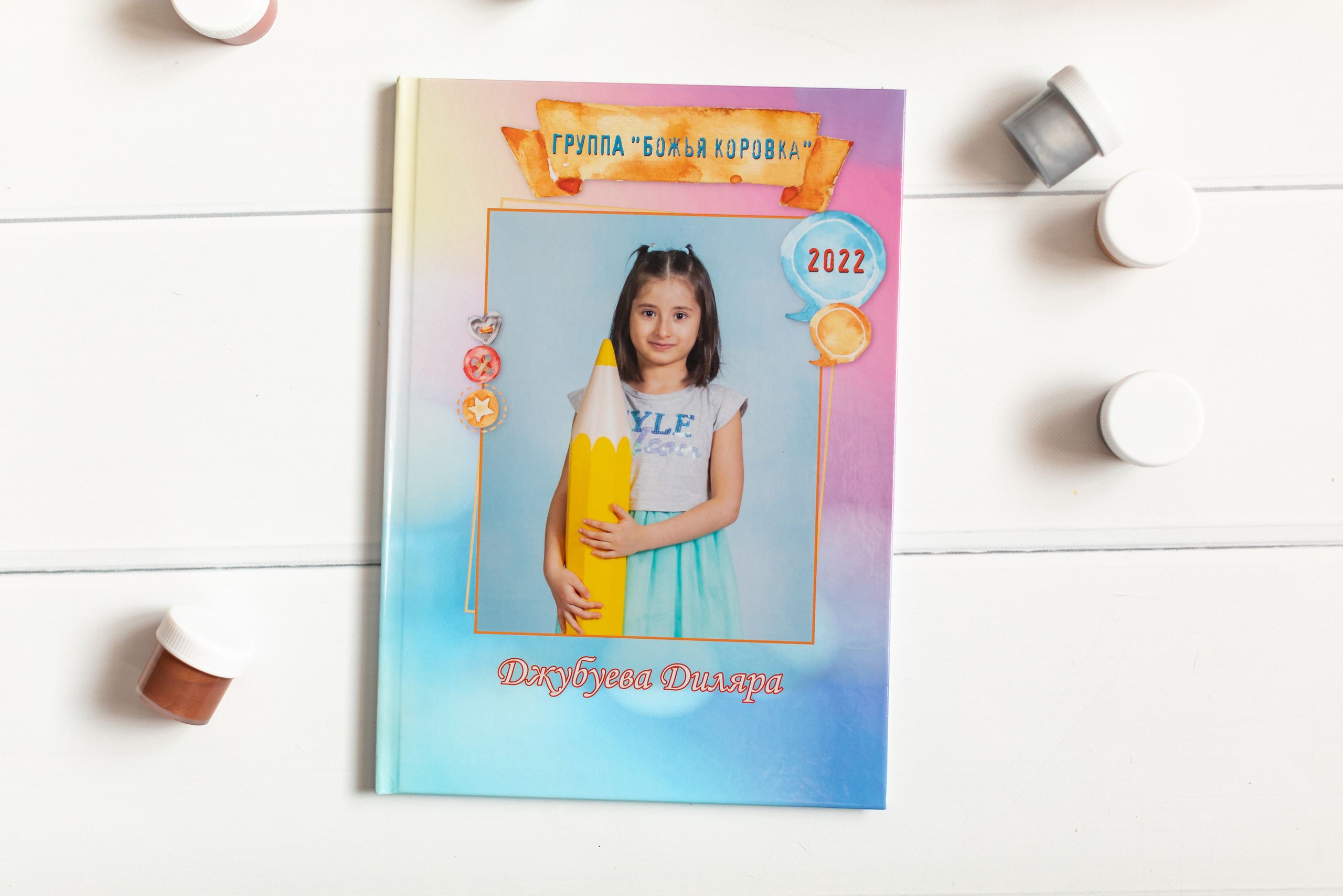 фотоальбом 5 разворотов стоимость 2800