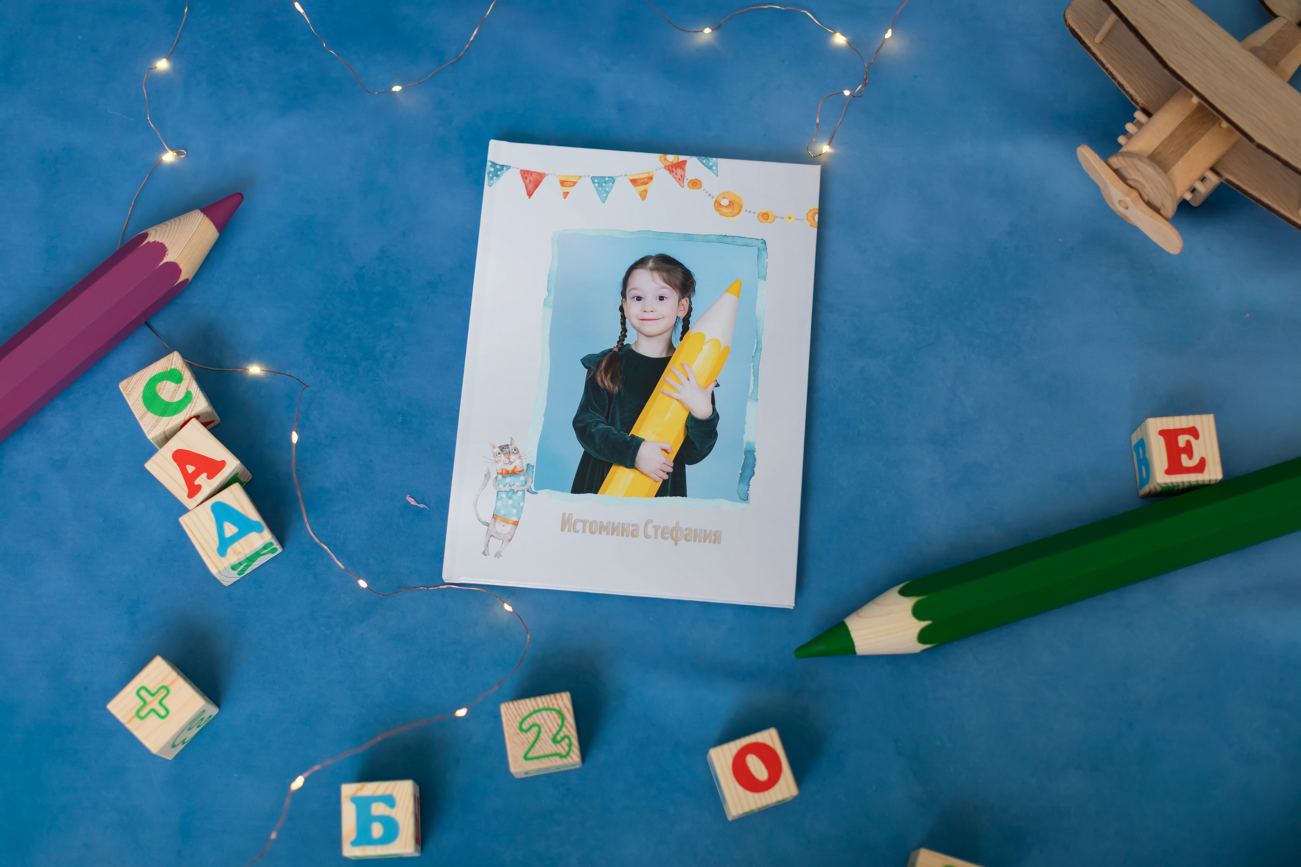 Фотоальбом «Зайчики»