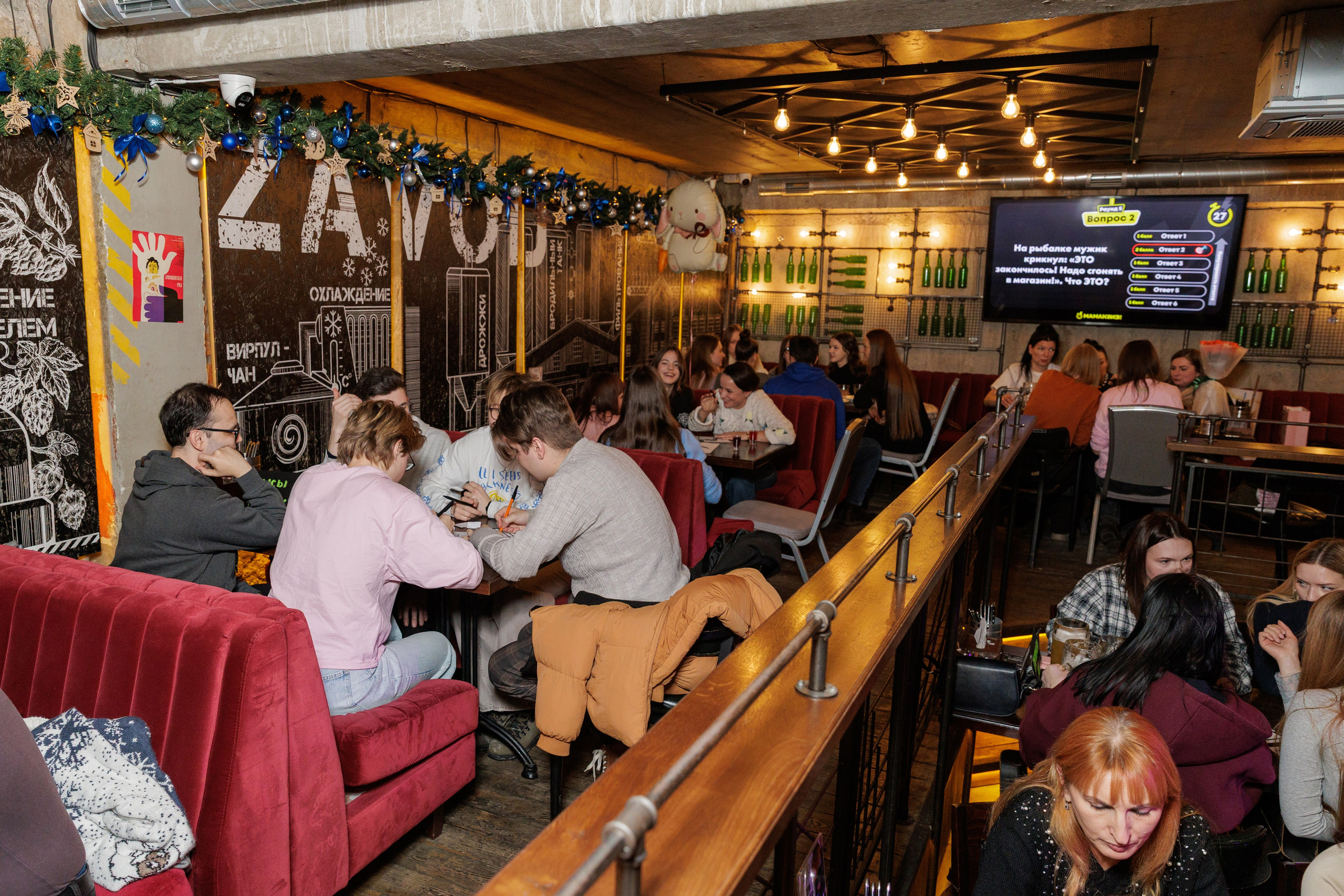 Квиз. Профессиональный интерьерный и репортажный фотограф Минск и РБ. Максим Орлов