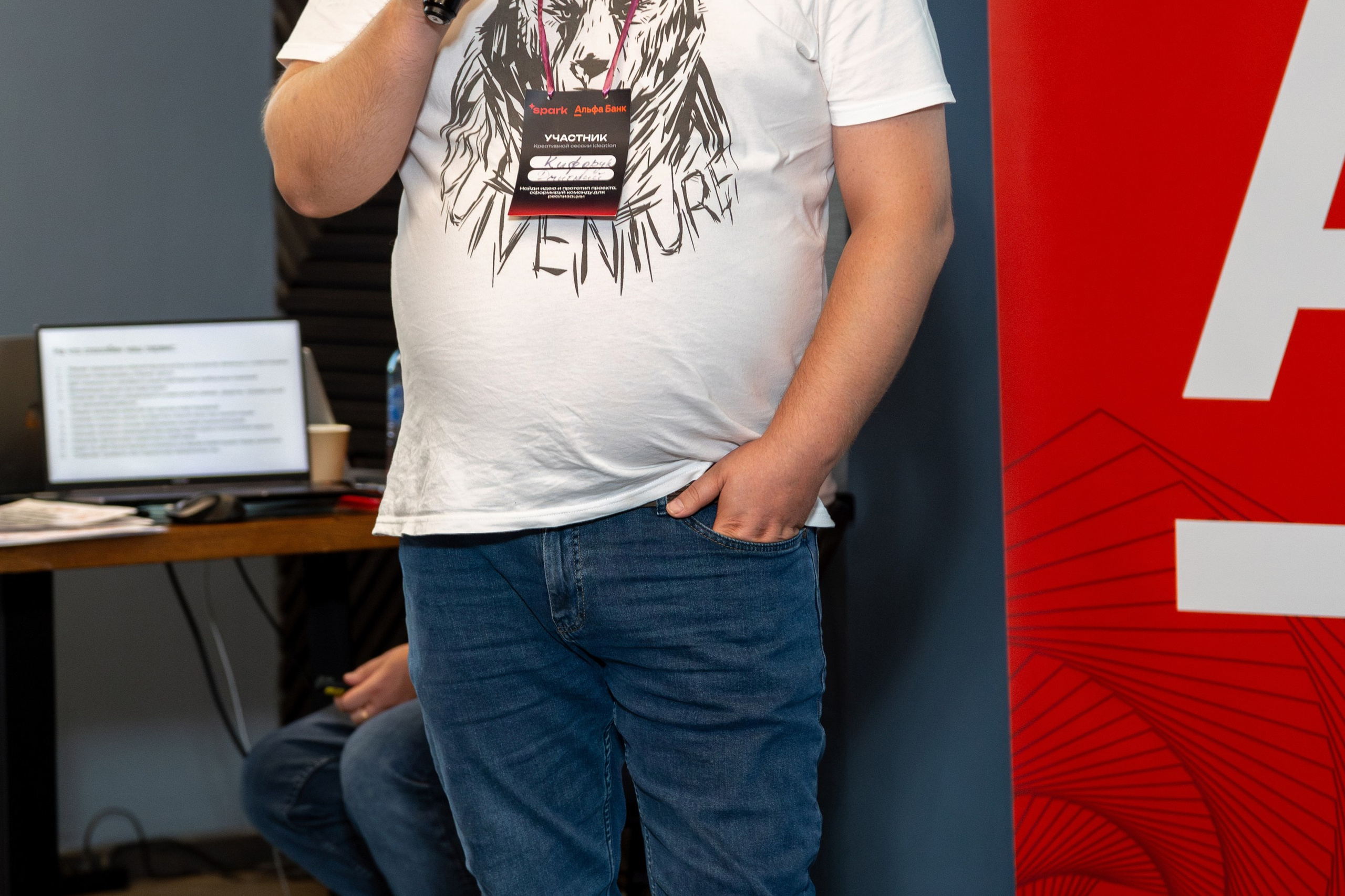 Семинар. Профессиональный интерьерный и репортажный фотограф Минск и РБ. Максим Орлов