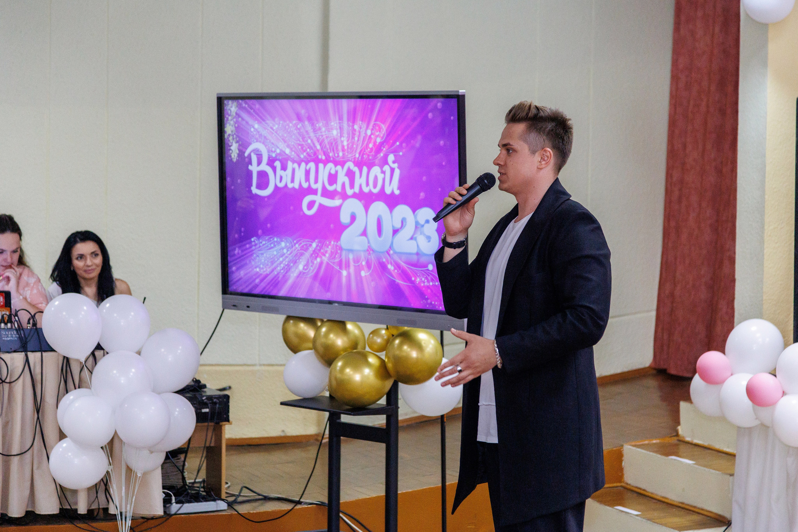 Вручение дипломов Жодино 2023. Профессиональный интерьерный и репортажный фотограф Минск и РБ. Максим Орлов