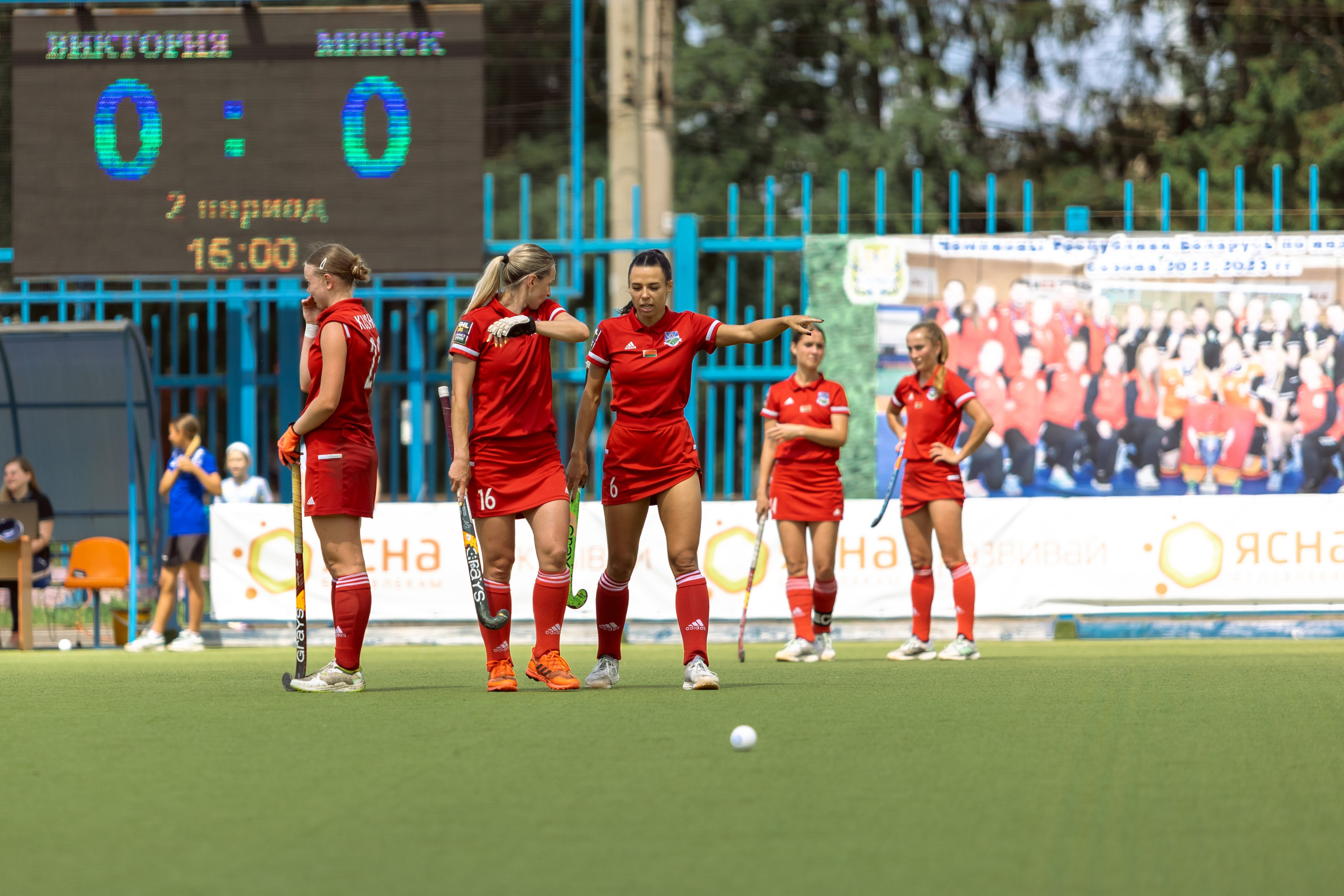 Хоккей на траве. Девушки. Минск — Виктория. 16.06.2024. Профессиональный интерьерный и репортажный фотограф Минск и РБ. Максим Орлов