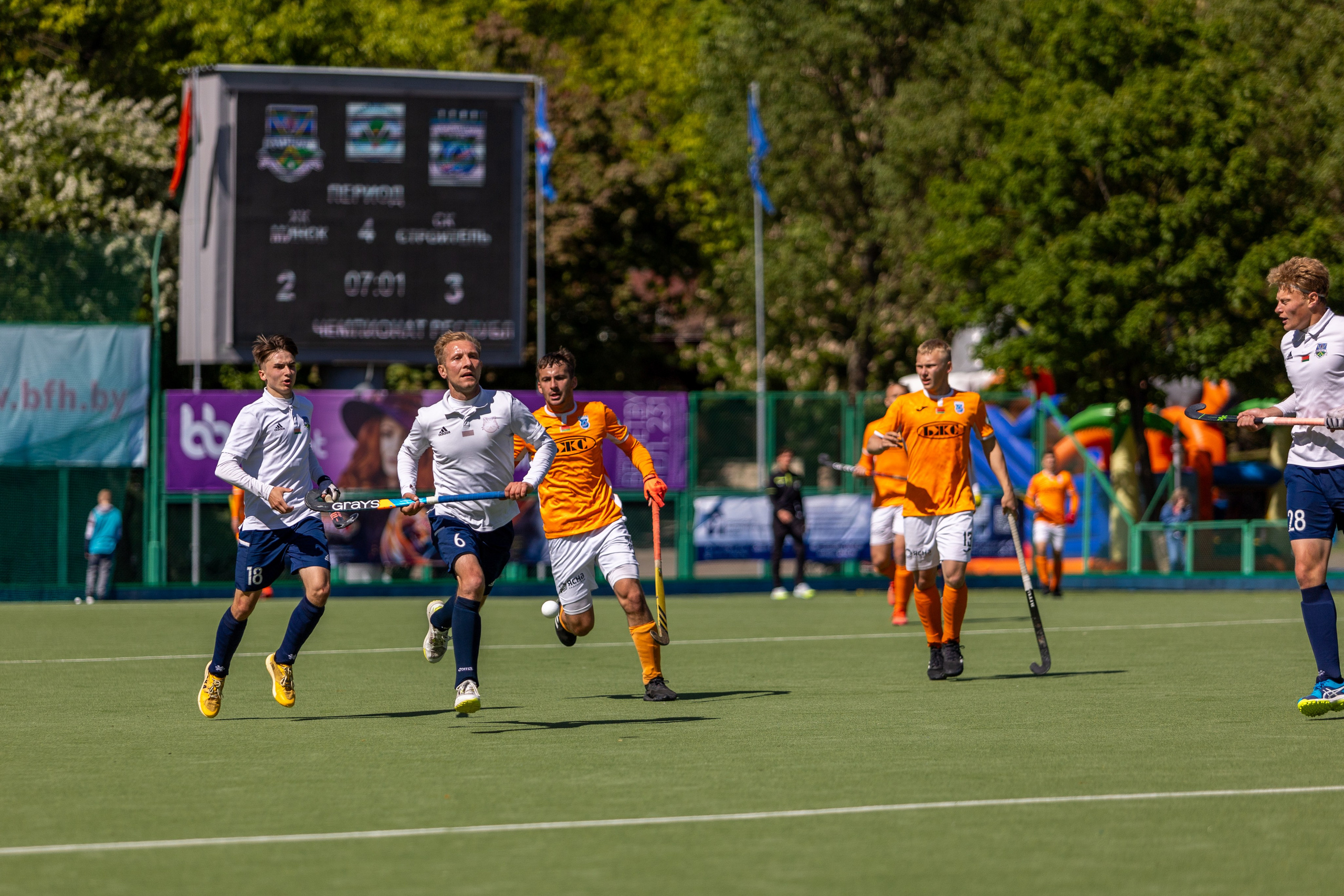 Хоккей на траве. ХК Минск — СК Строитель 12.05.2024. Профессиональный интерьерный и репортажный фотограф Минск и РБ. Максим Орлов