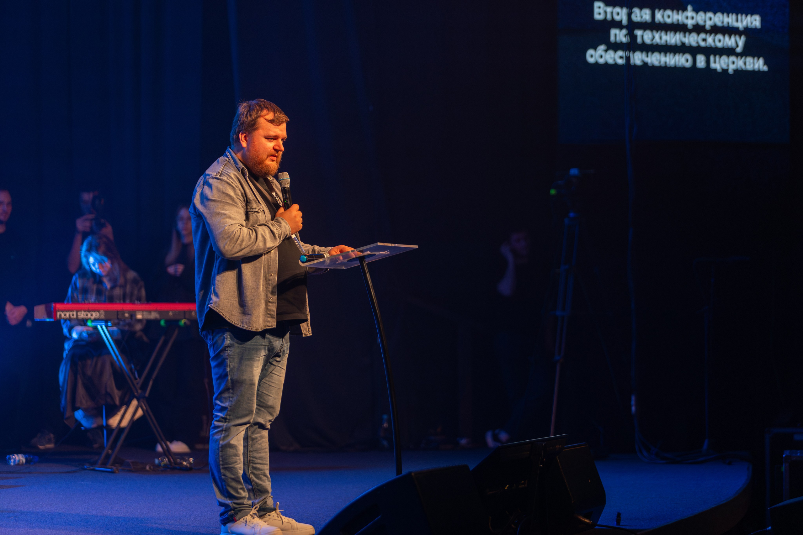 Конференция Medialive 2024. День третий. Профессиональный интерьерный и репортажный фотограф Минск и РБ. Максим Орлов