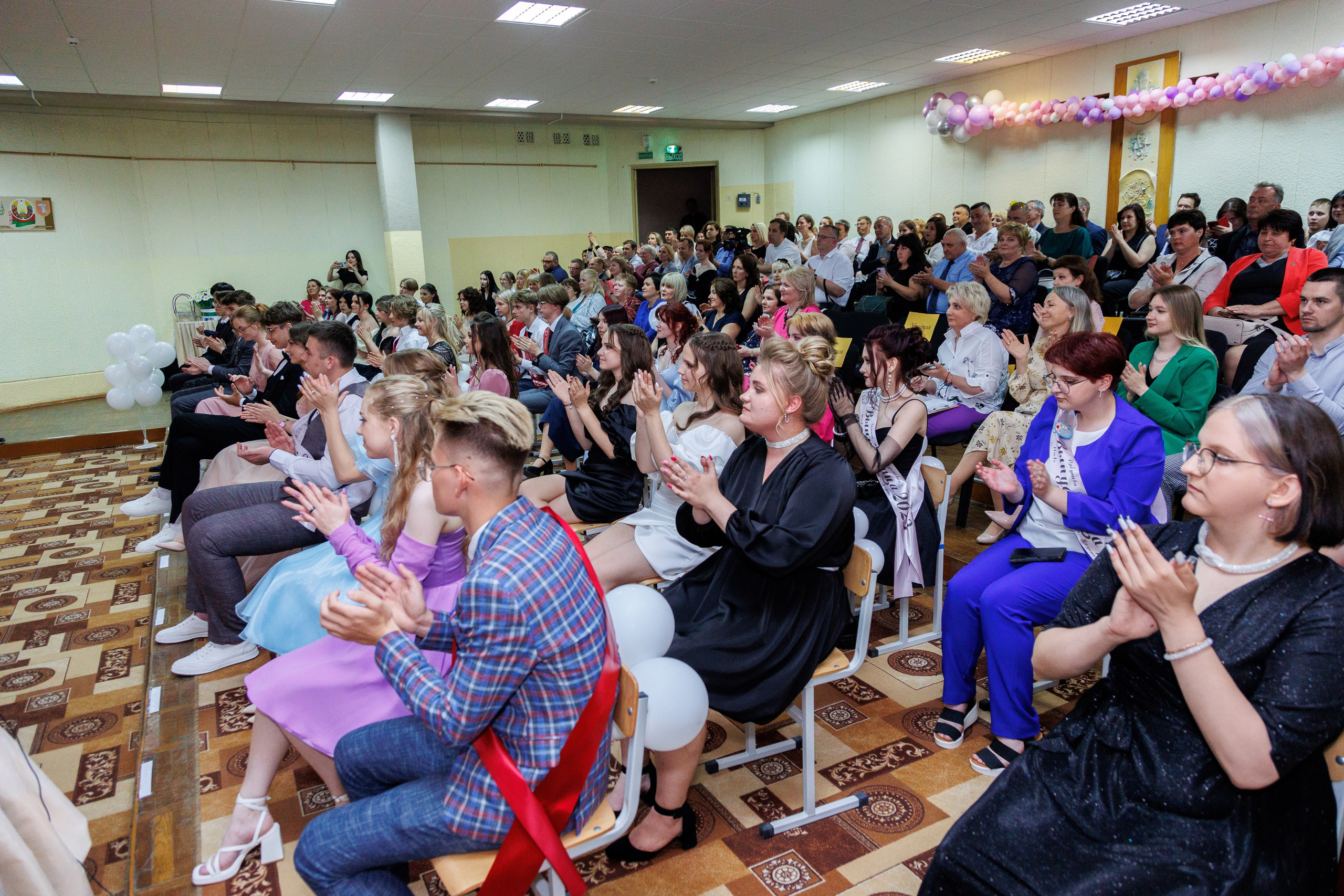 Вручение дипломов Жодино 2023. Профессиональный интерьерный и репортажный фотограф Минск и РБ. Максим Орлов