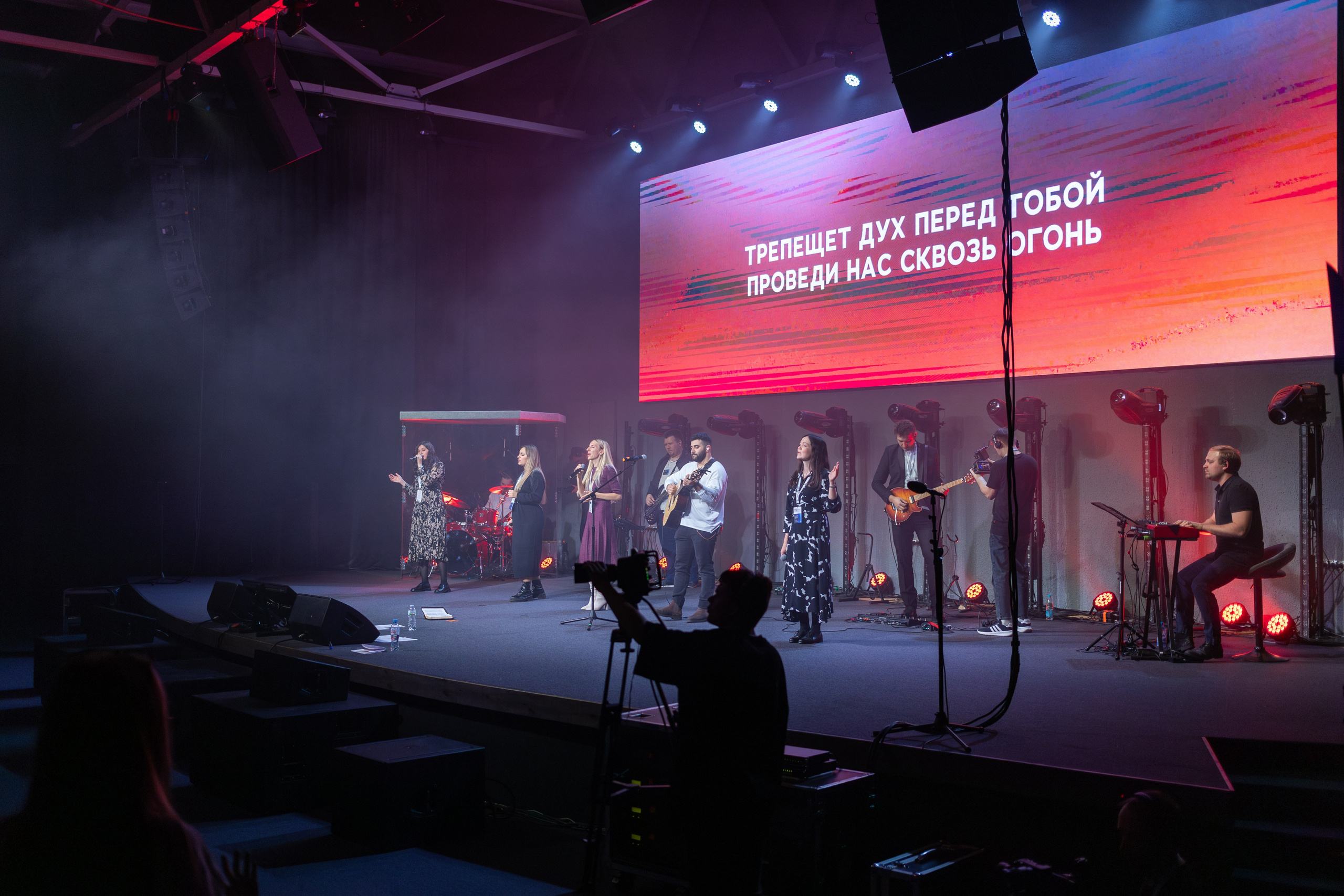 Конференция Medialive 2024. День второй. Профессиональный интерьерный и репортажный фотограф Минск и РБ. Максим Орлов