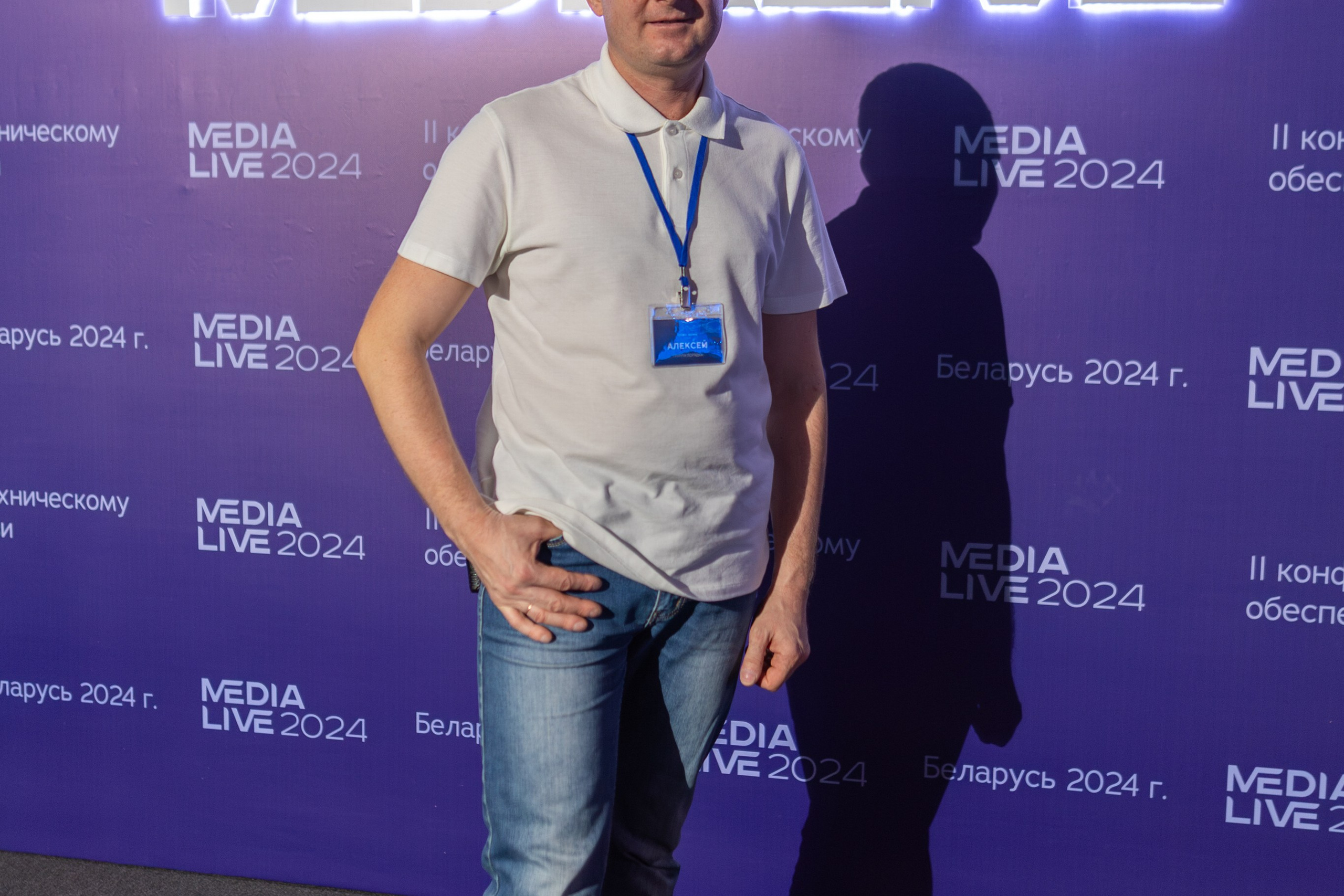 Конференция Medialive 2024. День третий. Профессиональный интерьерный и репортажный фотограф Минск и РБ. Максим Орлов