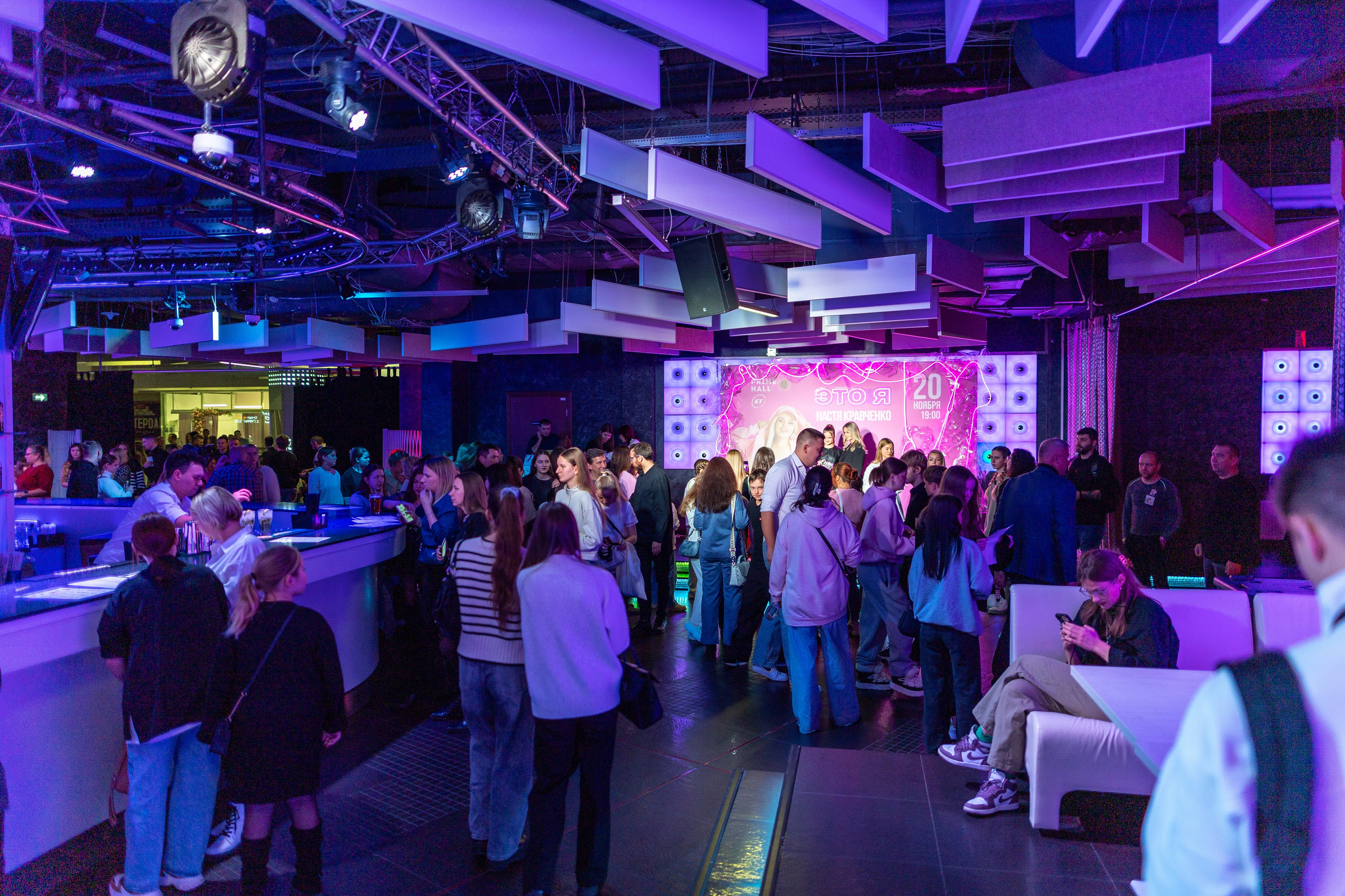 Концерт Насти Кравченко. Профессиональный интерьерный и репортажный фотограф Минск и РБ. Максим Орлов