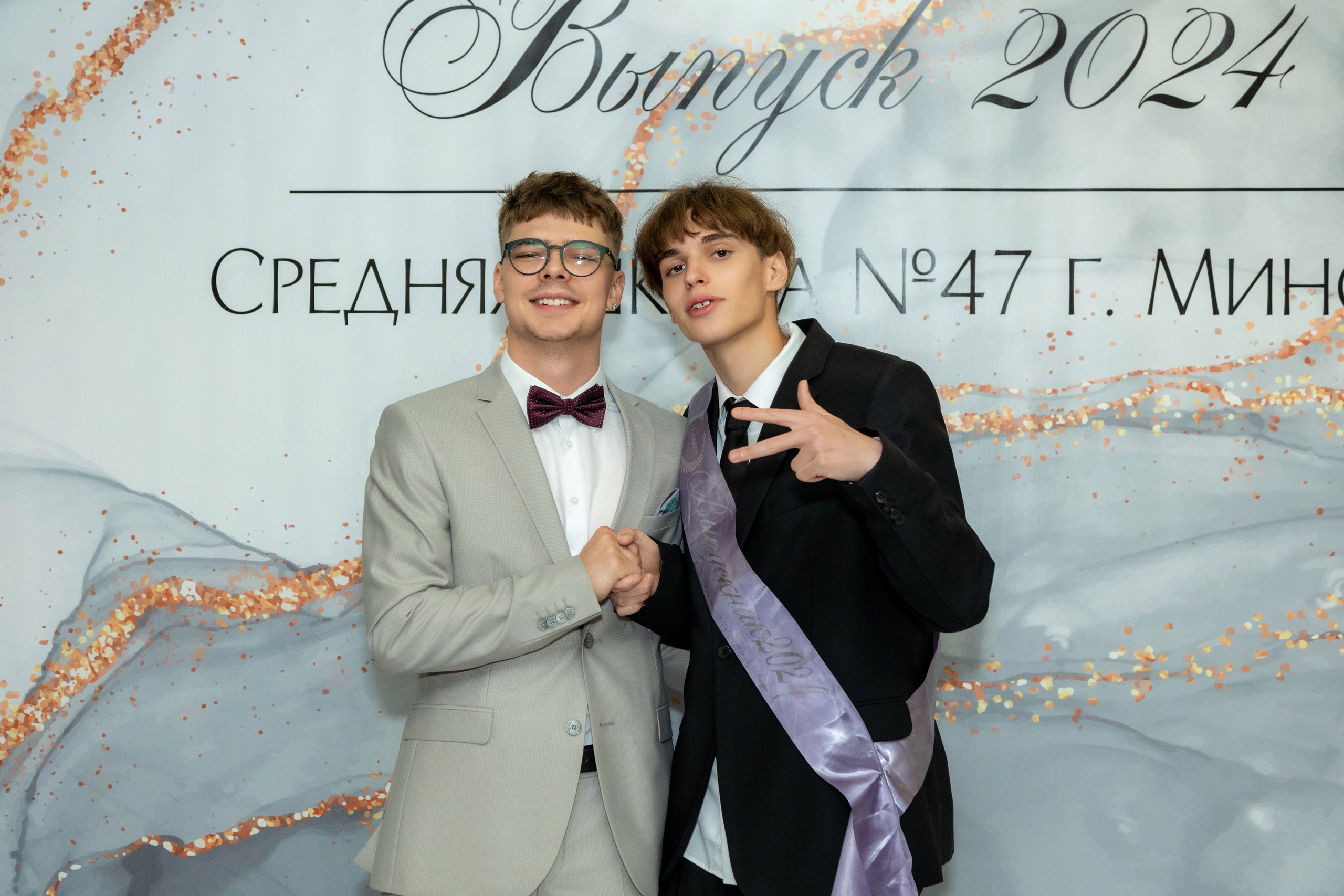 Вручение дипломов. 47 школа. Профессиональный интерьерный и репортажный фотограф Минск и РБ. Максим Орлов