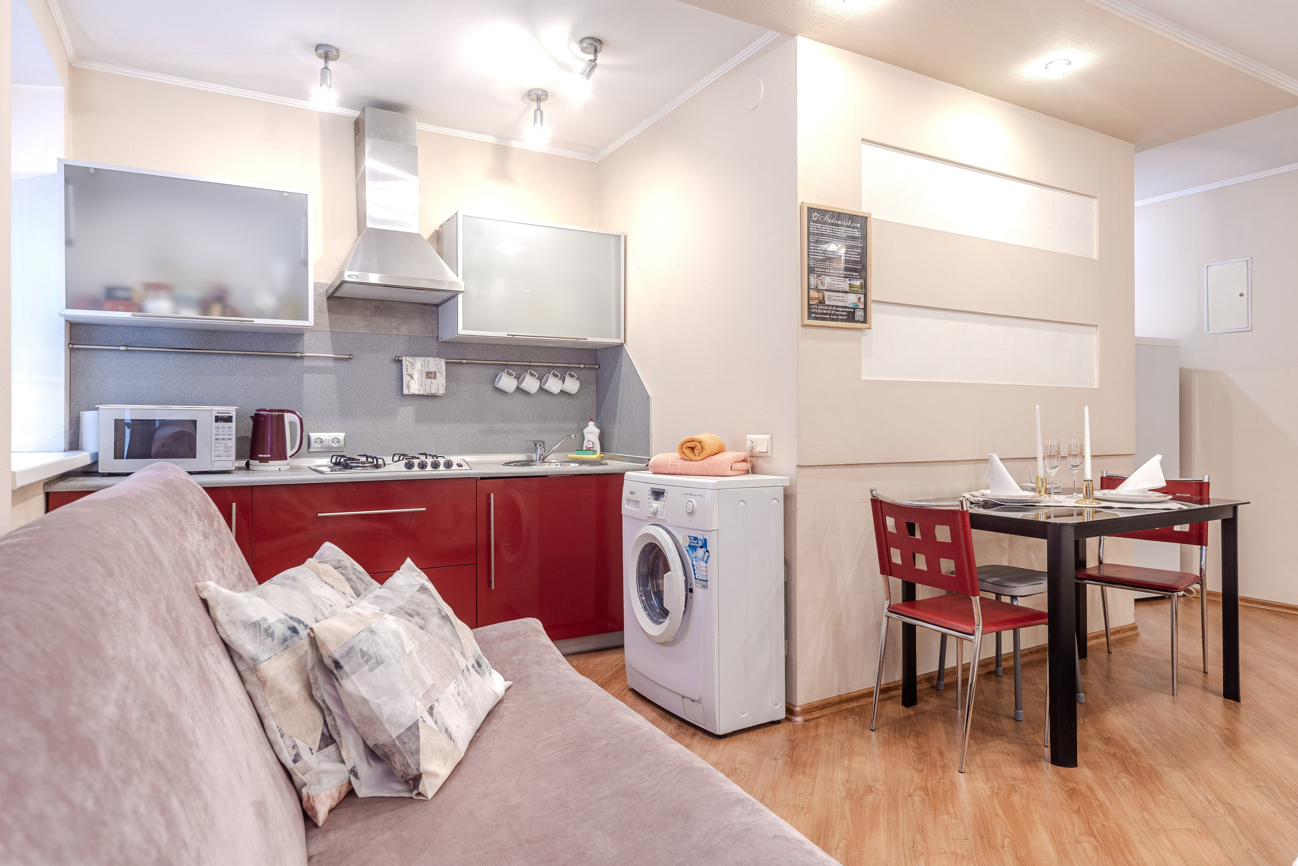 Интернациональная 15. Профессиональный интерьерный и репортажный фотограф Минск и РБ. Максим Орлов