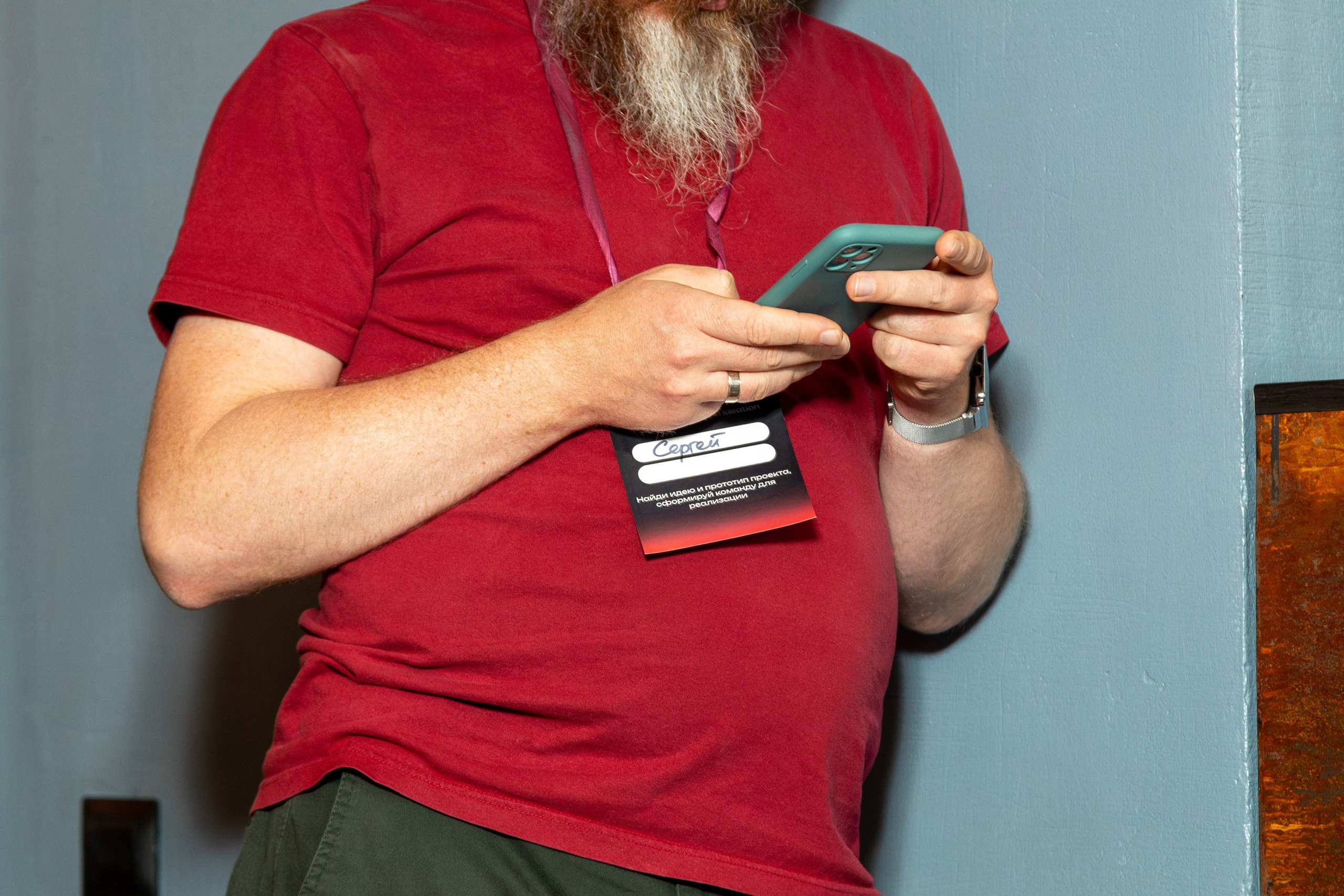 Семинар. Профессиональный интерьерный и репортажный фотограф Минск и РБ. Максим Орлов