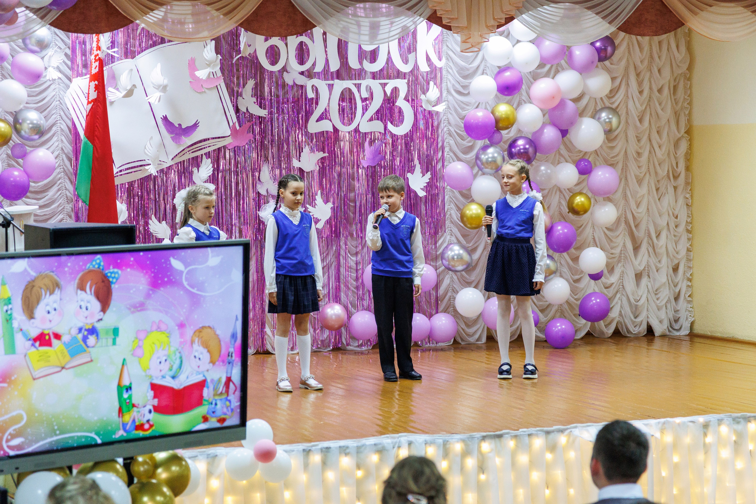 Вручение дипломов Жодино 2023. Профессиональный интерьерный и репортажный фотограф Минск и РБ. Максим Орлов