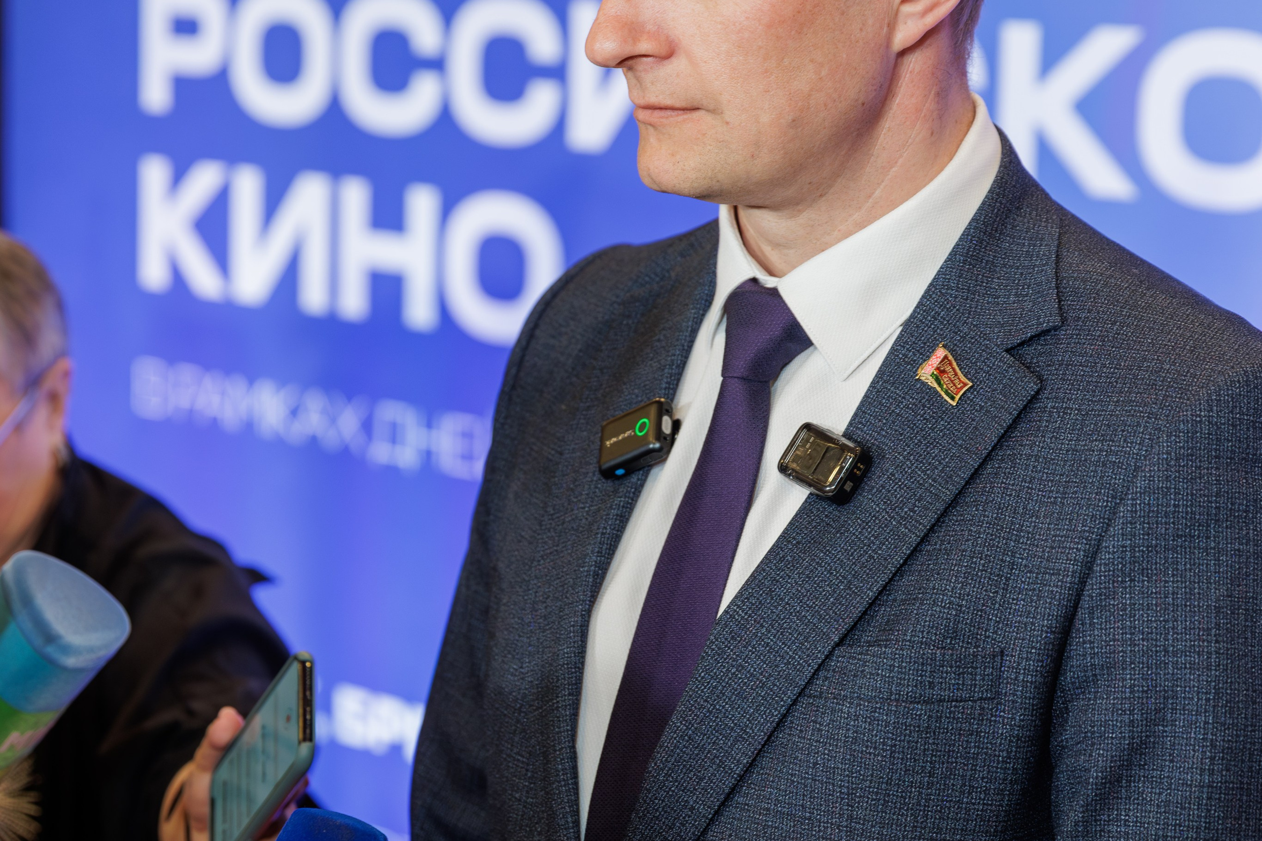 Фестиваль российского кино. Профессиональный интерьерный и репортажный фотограф Минск и РБ. Максим Орлов