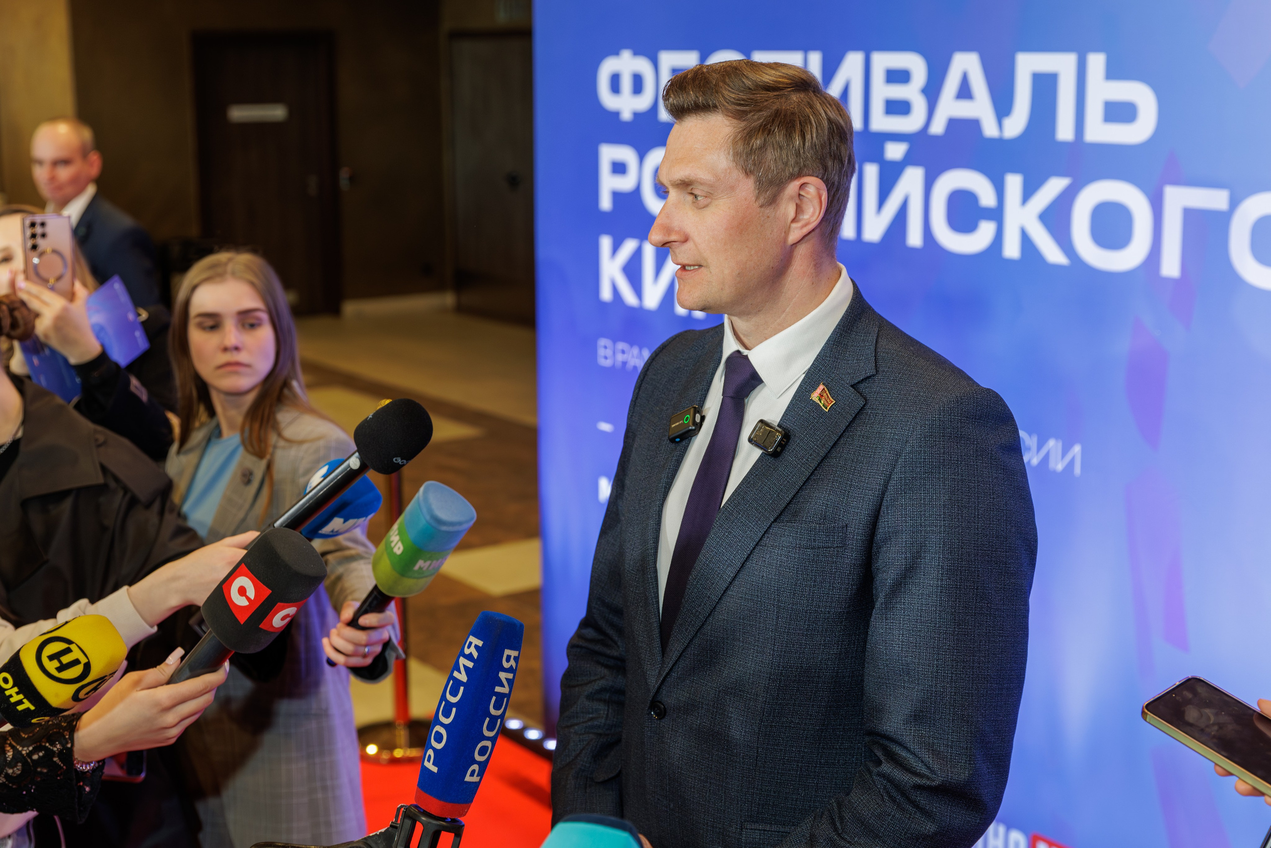 Фестиваль российского кино. Профессиональный интерьерный и репортажный фотограф Минск и РБ. Максим Орлов