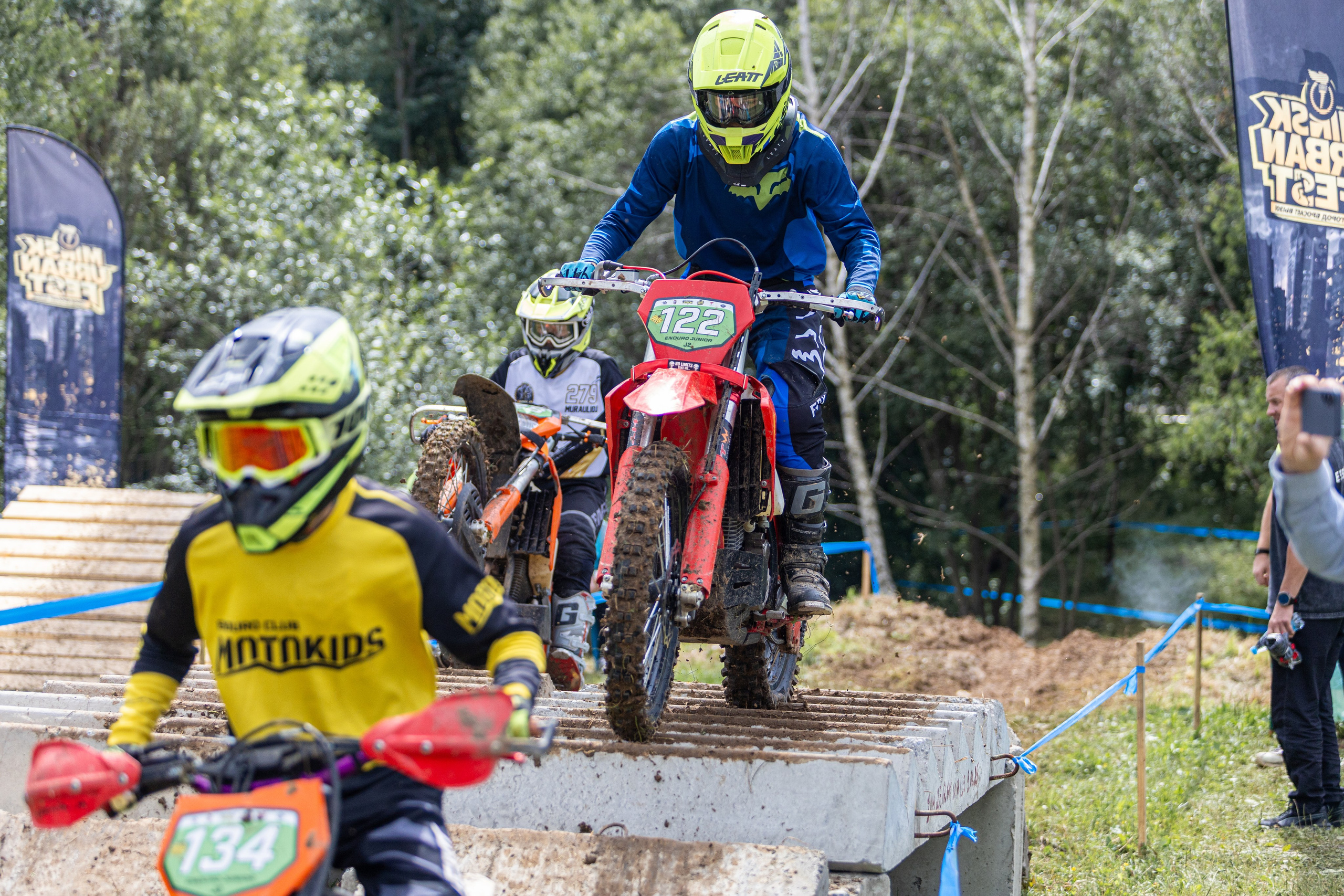 Минск Урбан Фест
