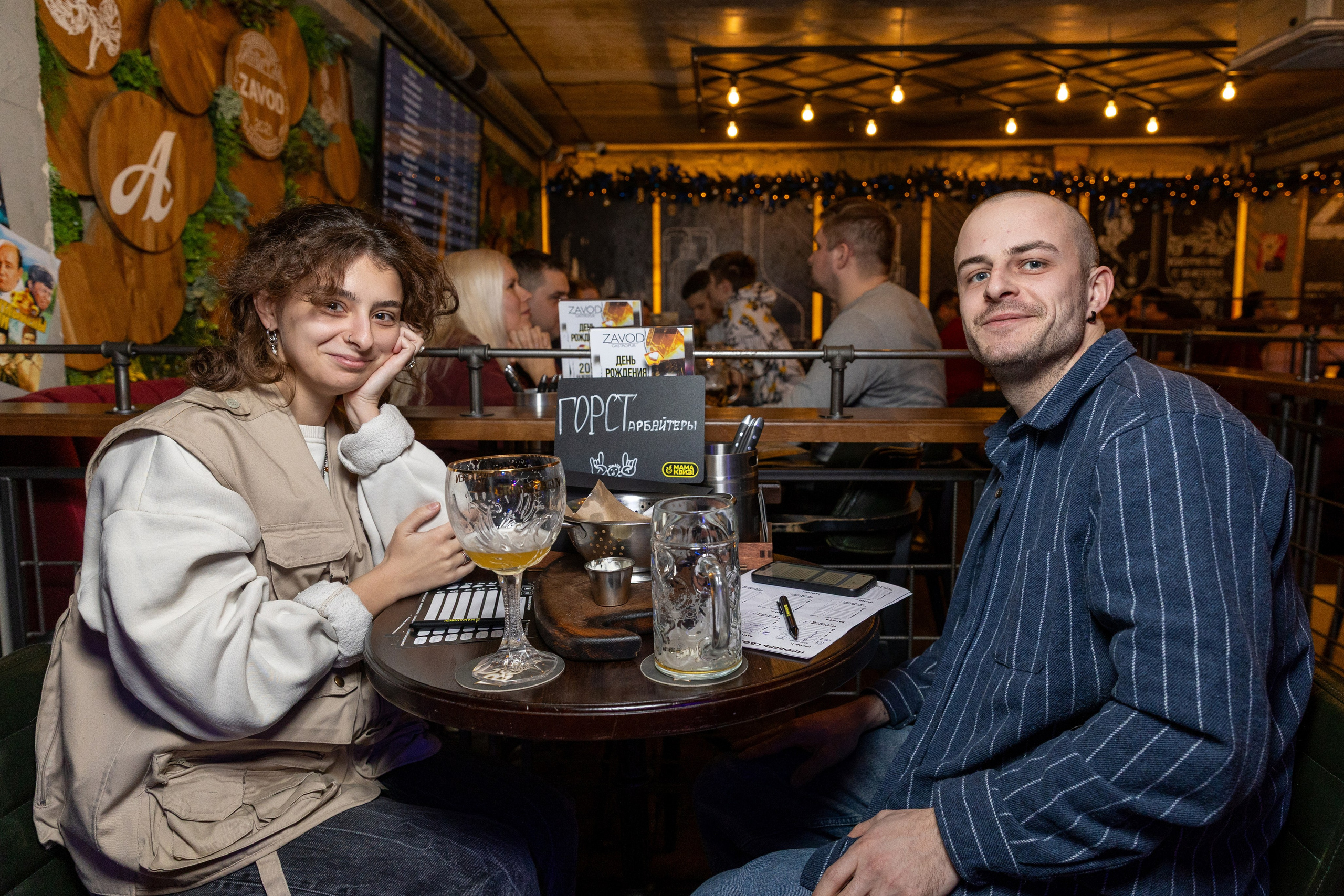 Квиз. Профессиональный интерьерный и репортажный фотограф Минск и РБ. Максим Орлов