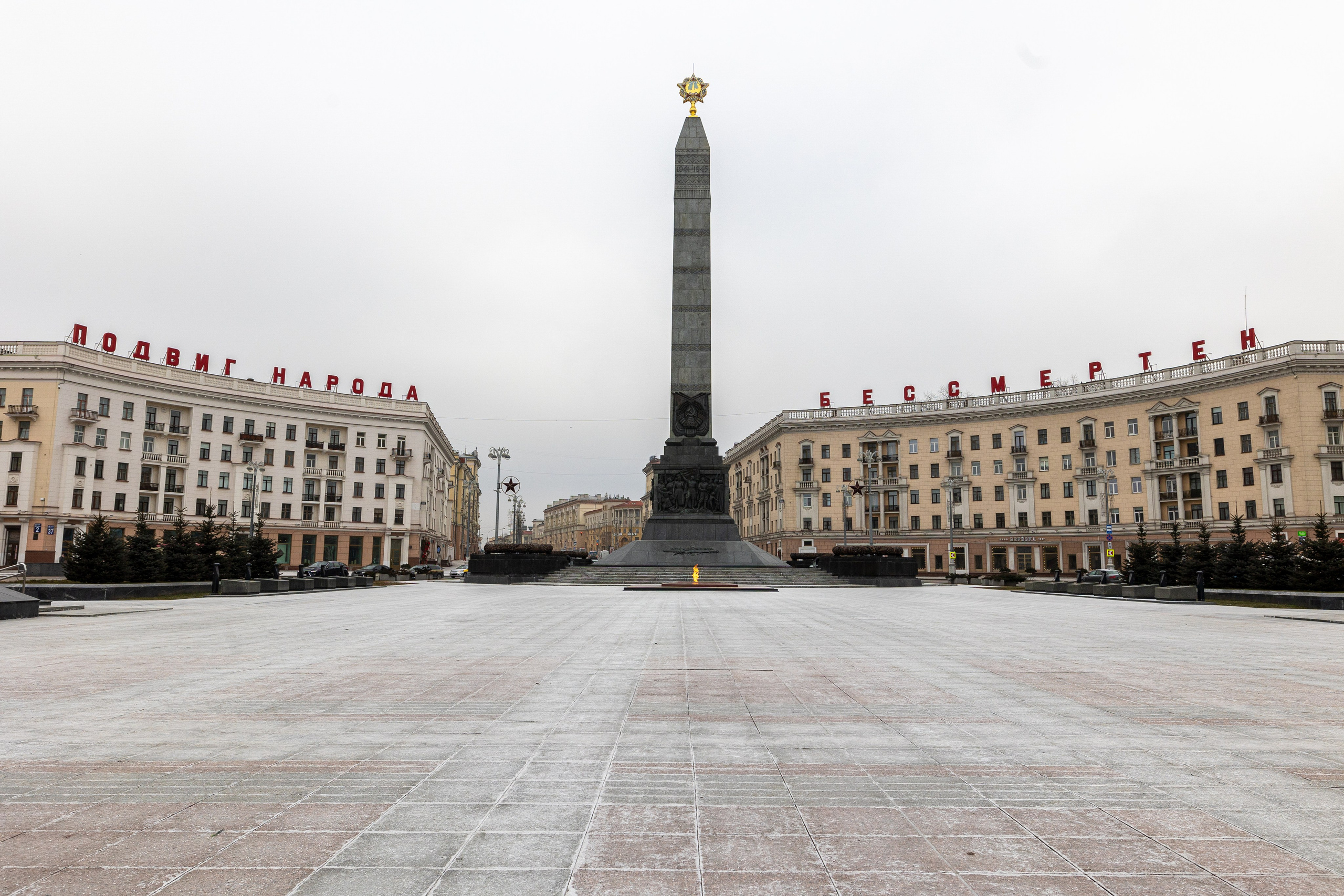 Пр. Независимости 37. Для продажи. Профессиональный интерьерный и репортажный фотограф Минск и РБ. Максим Орлов