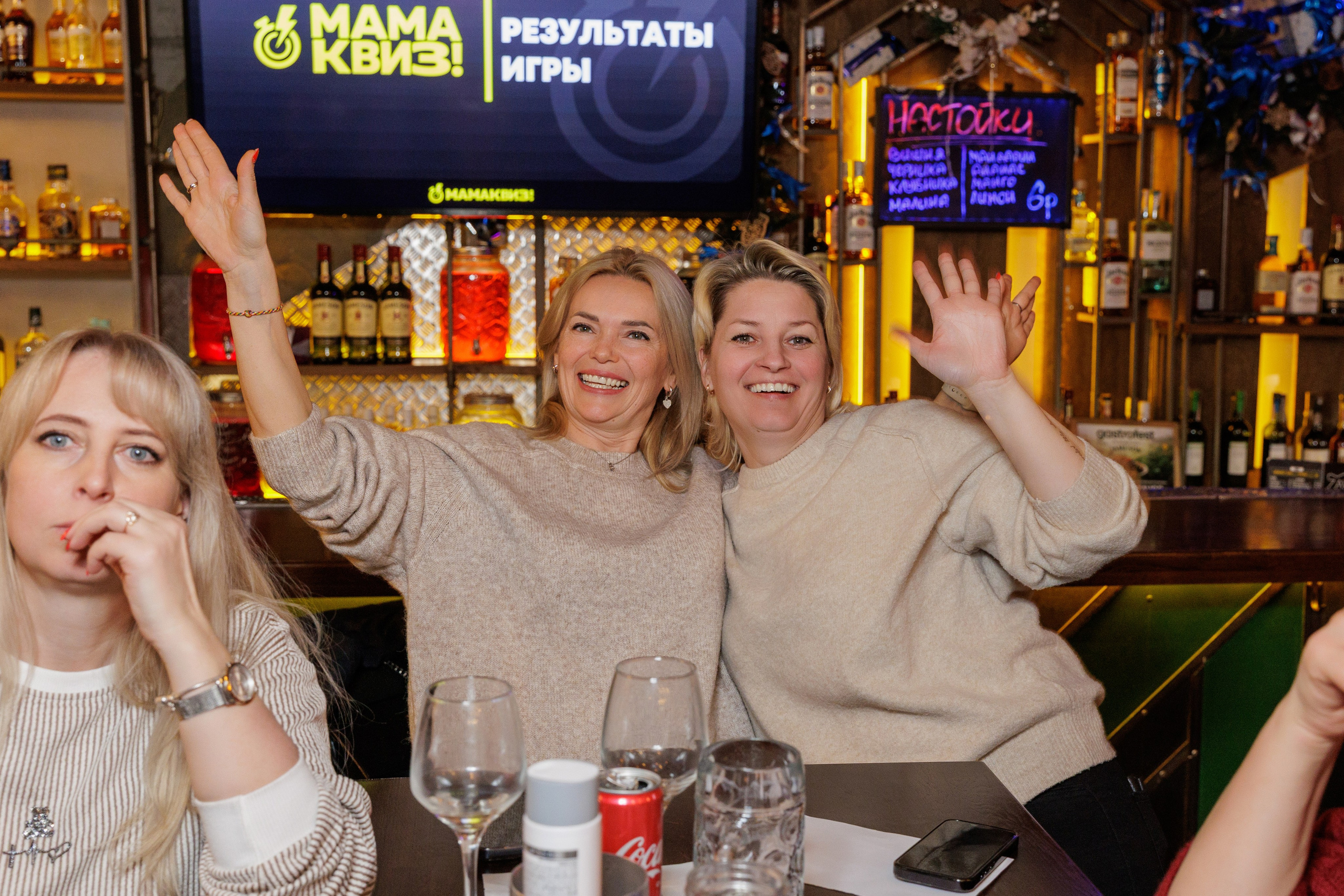 Квиз. Профессиональный интерьерный и репортажный фотограф Минск и РБ. Максим Орлов