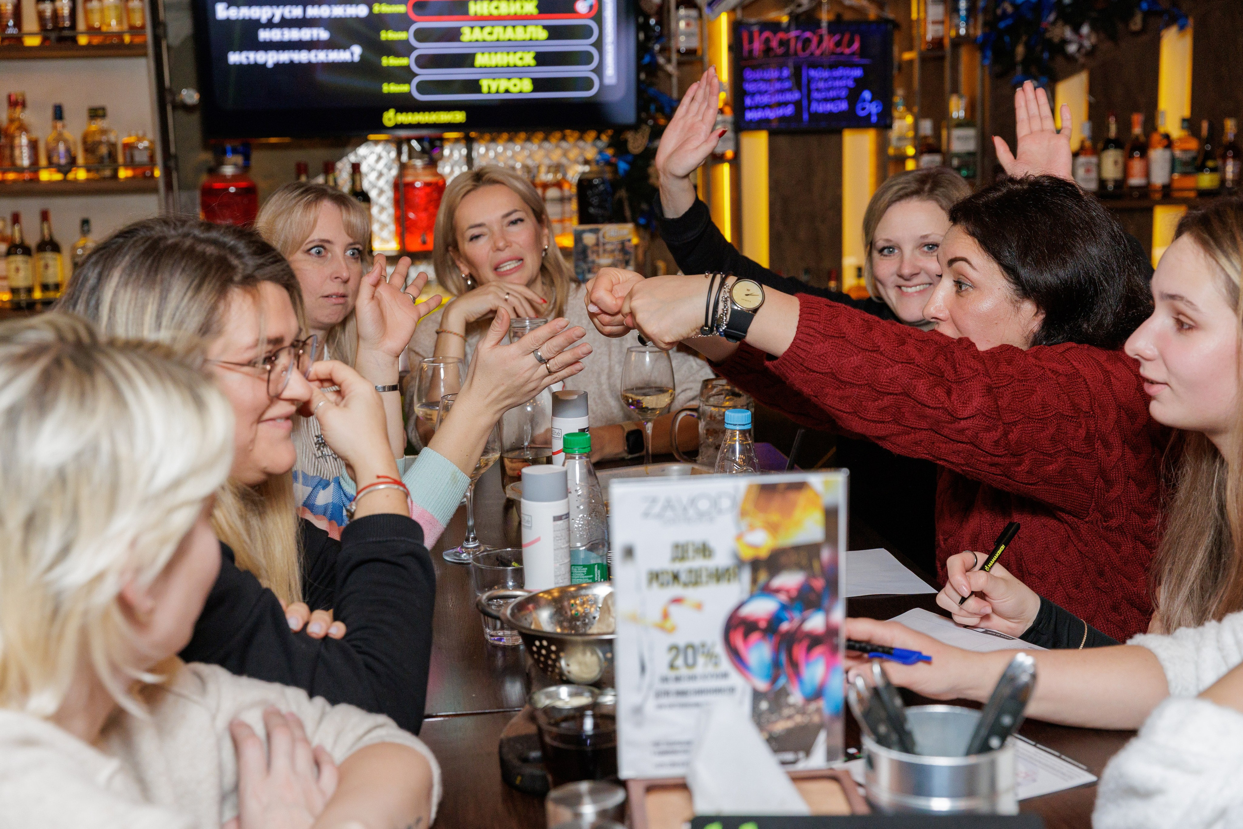Квиз. Профессиональный интерьерный и репортажный фотограф Минск и РБ. Максим Орлов