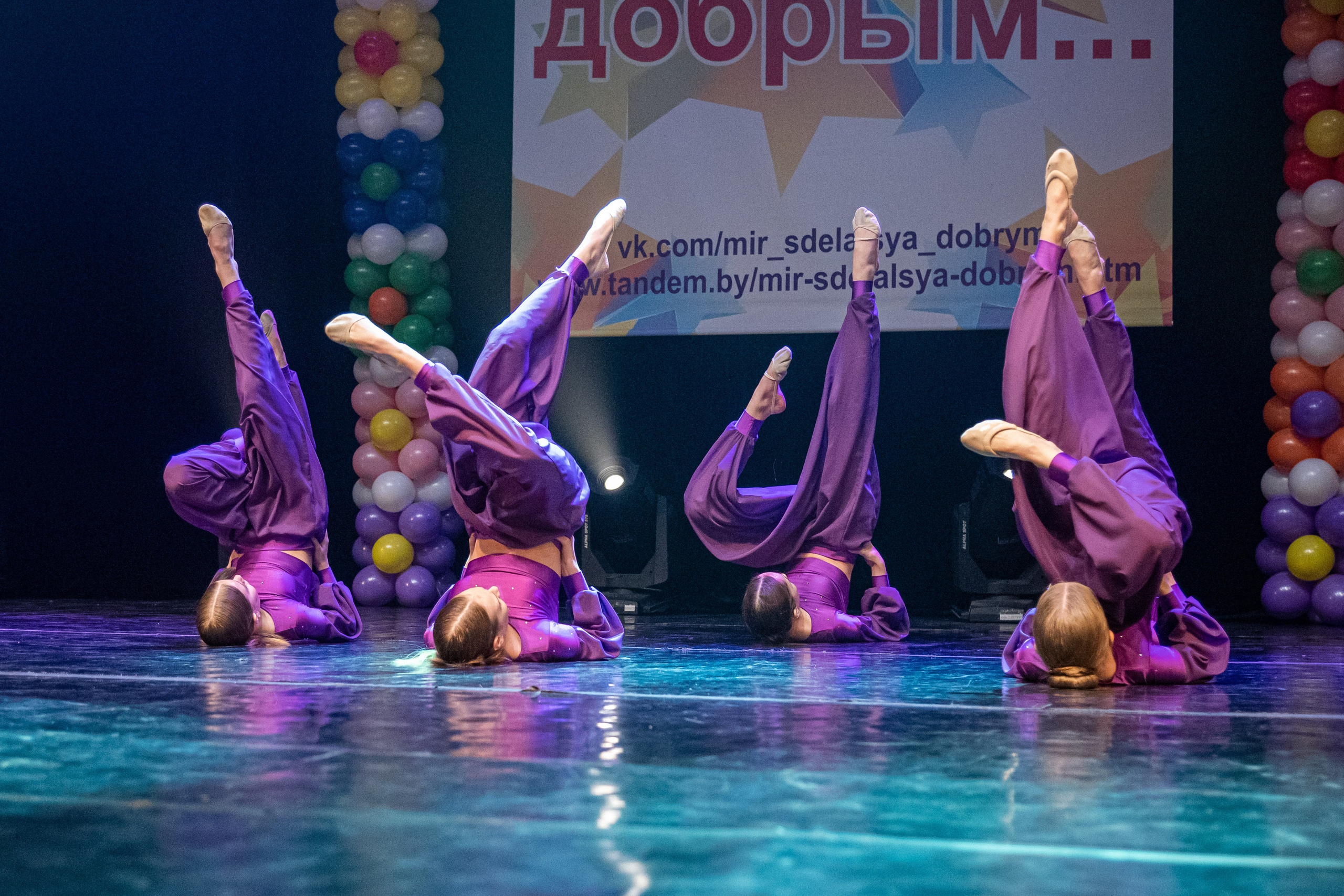 Фестиваль детских танцевальных коллективов. Профессиональный интерьерный и репортажный фотограф Минск и РБ. Максим Орлов