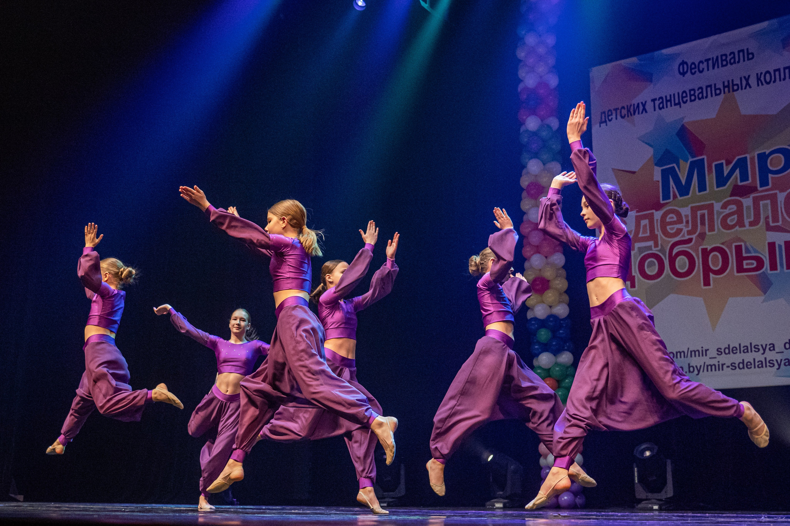 Фестиваль детских танцевальных коллективов. Профессиональный интерьерный и репортажный фотограф Минск и РБ. Максим Орлов