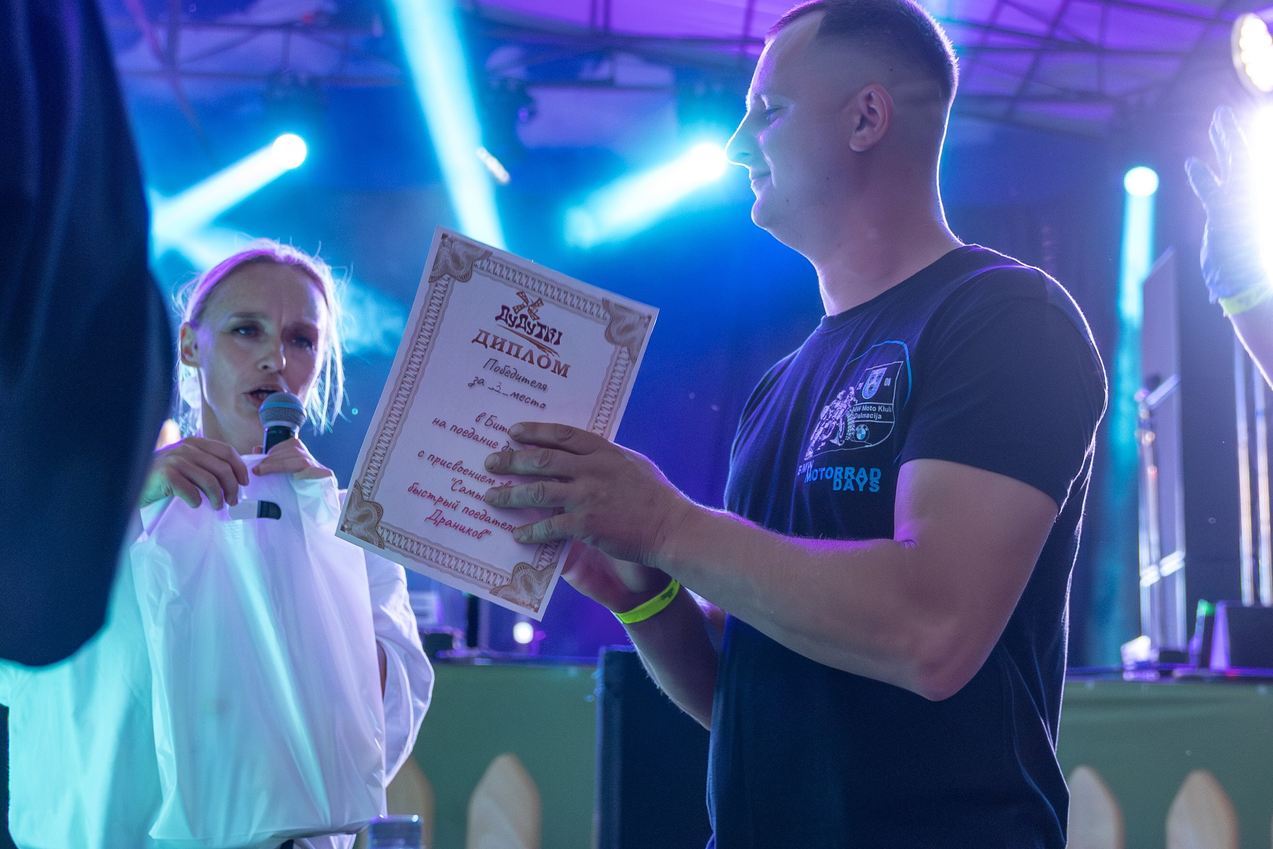 Дискохит. Профессиональный интерьерный и репортажный фотограф Минск и РБ. Максим Орлов