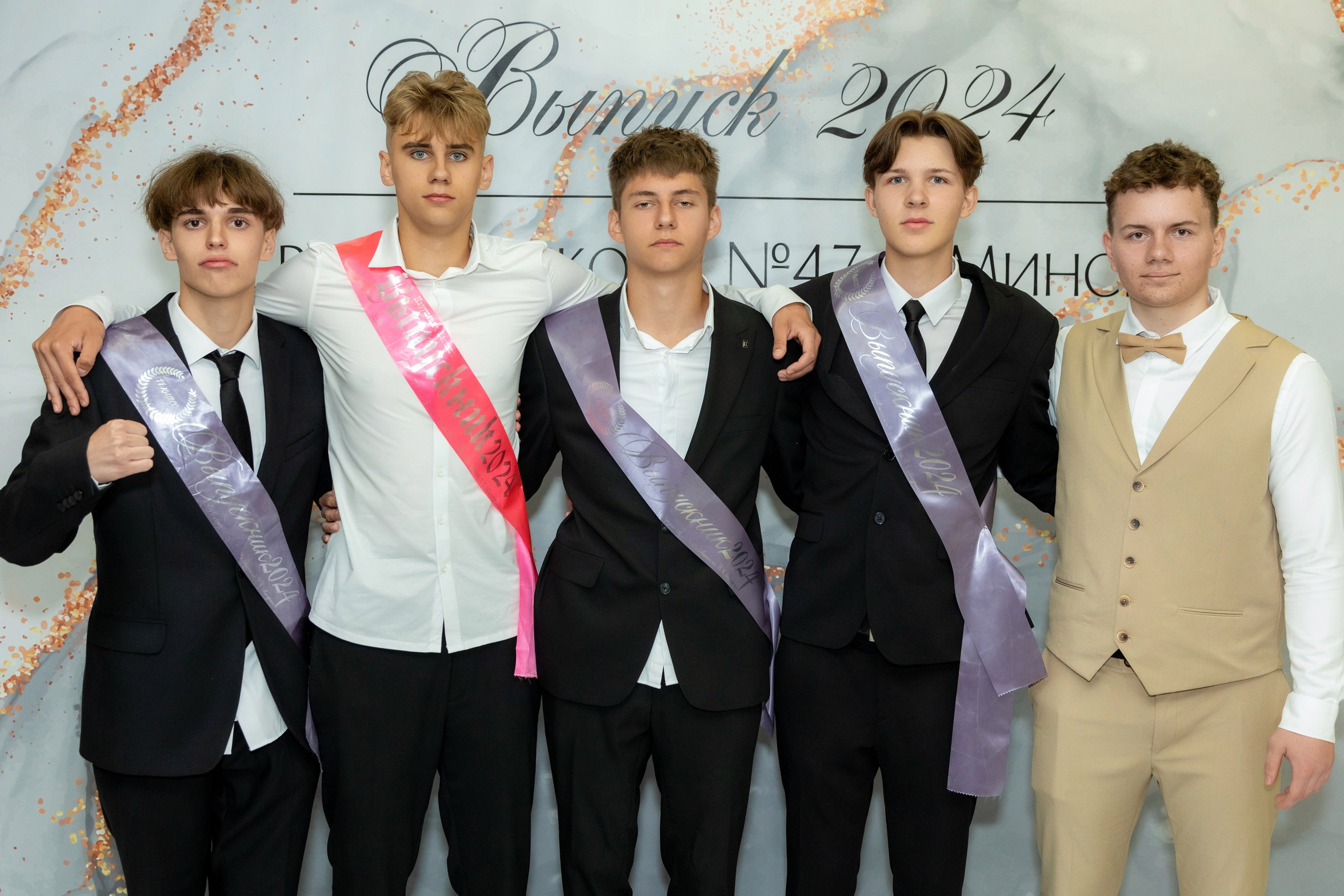 Вручение дипломов. 47 школа. Профессиональный интерьерный и репортажный фотограф Минск и РБ. Максим Орлов