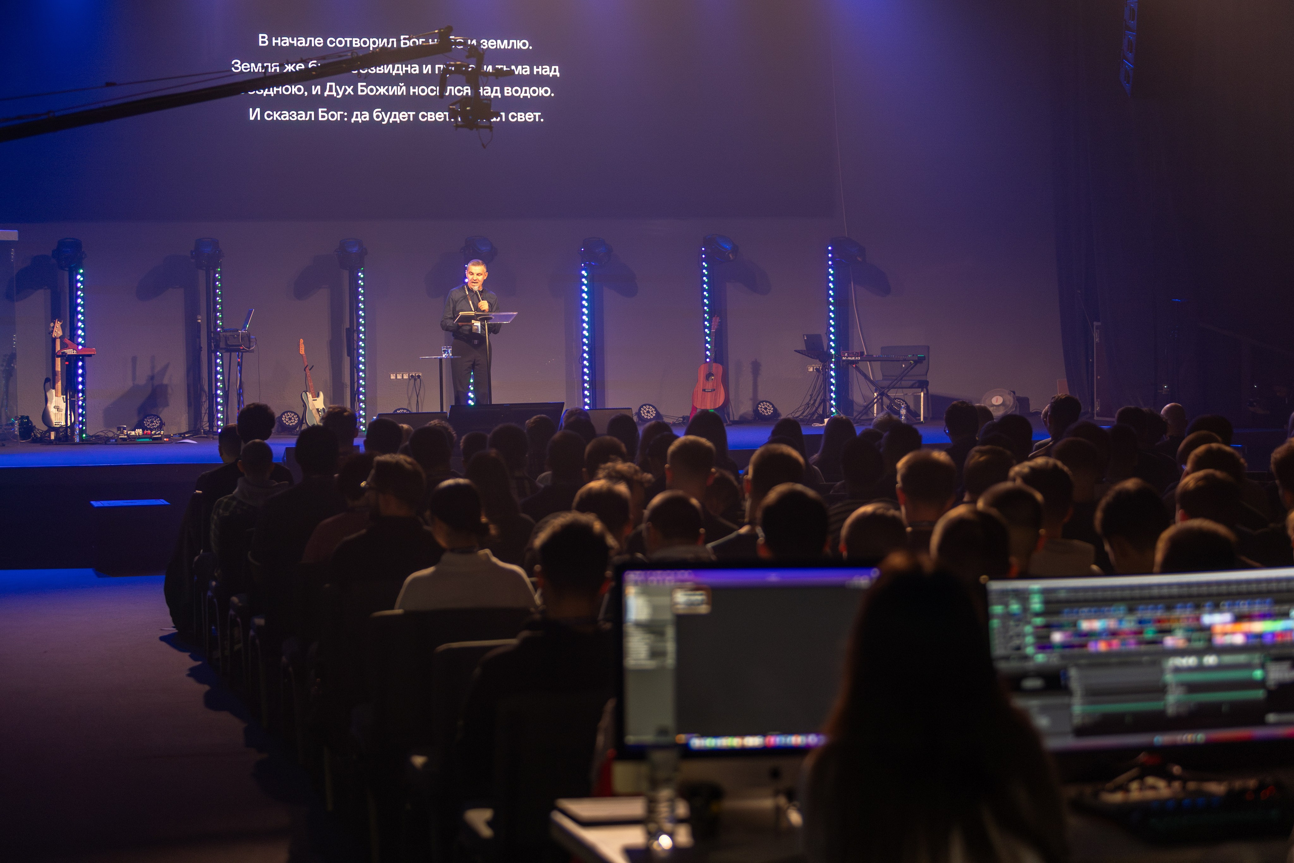 Конференция Medialive 2024. День первый. Профессиональный интерьерный и репортажный фотограф Минск и РБ. Максим Орлов