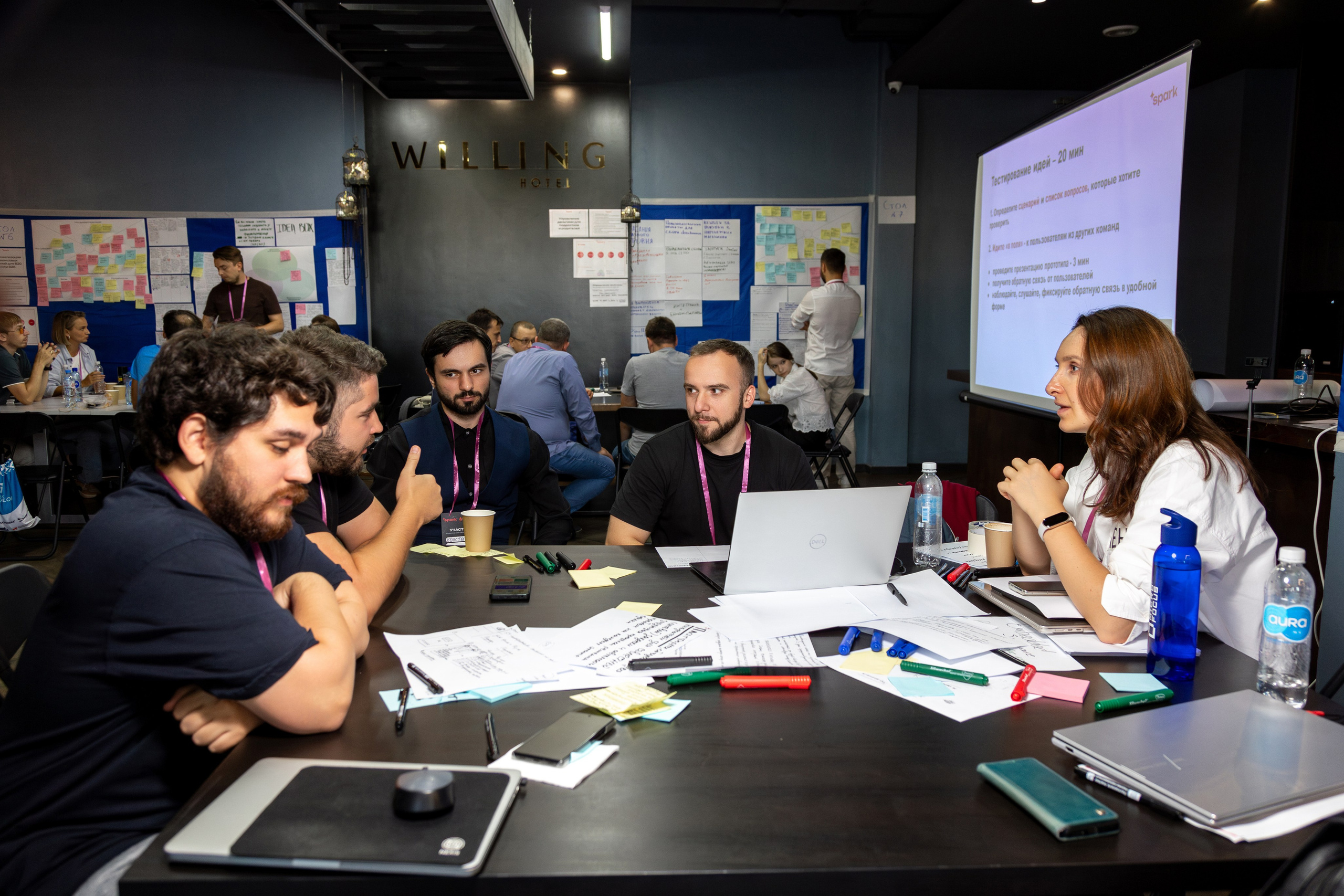 Семинар. Профессиональный интерьерный и репортажный фотограф Минск и РБ. Максим Орлов