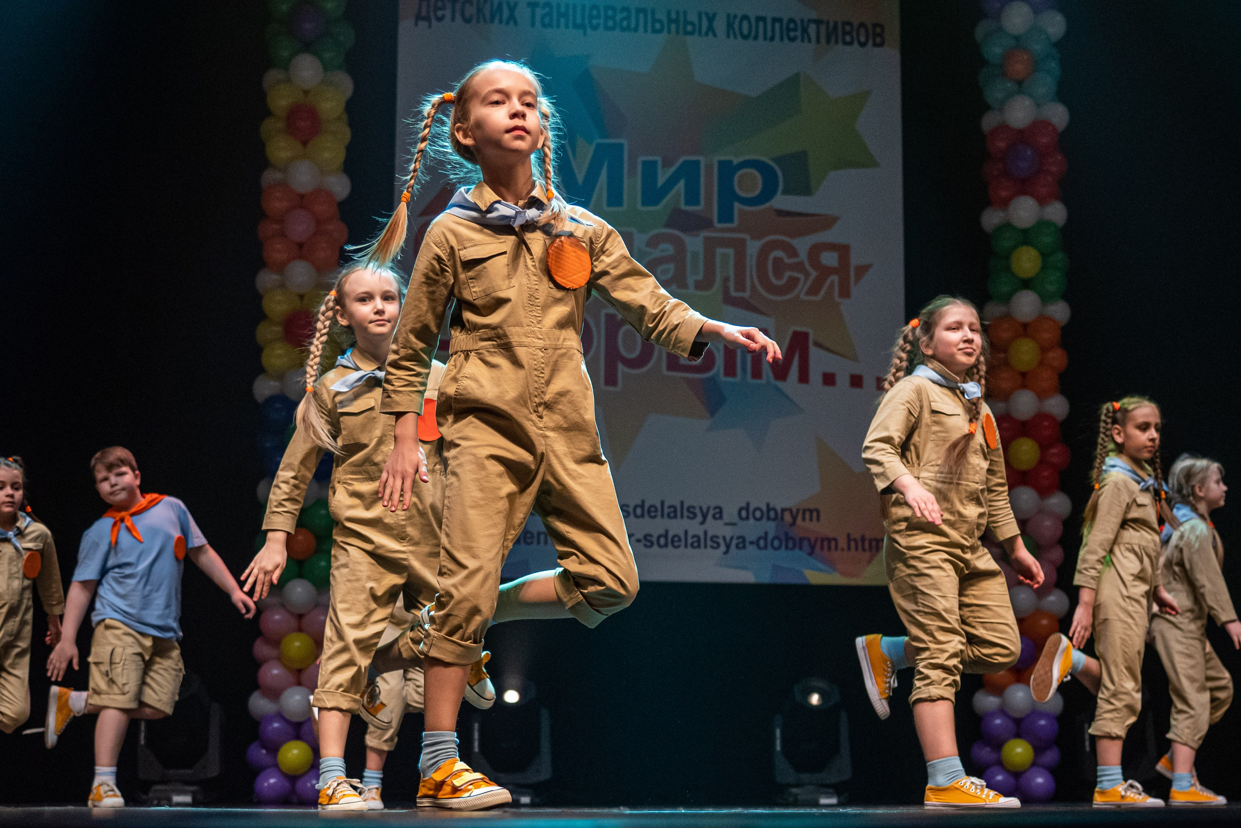 Фестиваль детских танцевальных коллективов. Профессиональный интерьерный и репортажный фотограф Минск и РБ. Максим Орлов