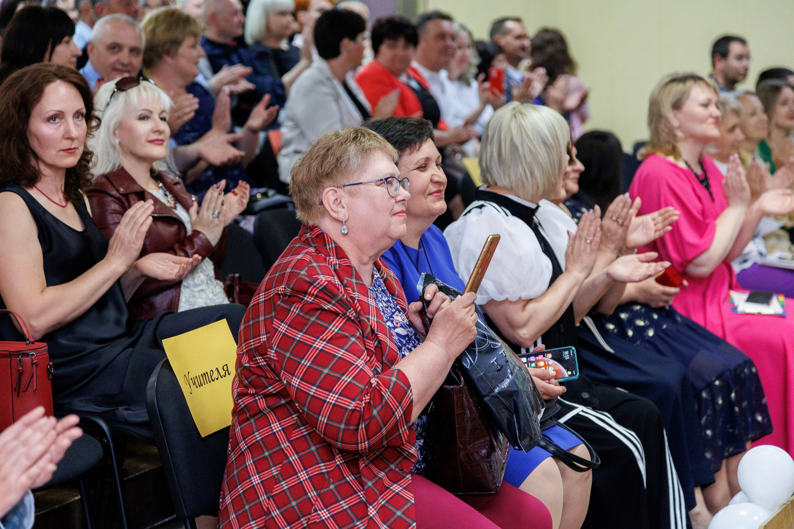 Вручение дипломов Жодино 2023. Профессиональный интерьерный и репортажный фотограф Минск и РБ. Максим Орлов