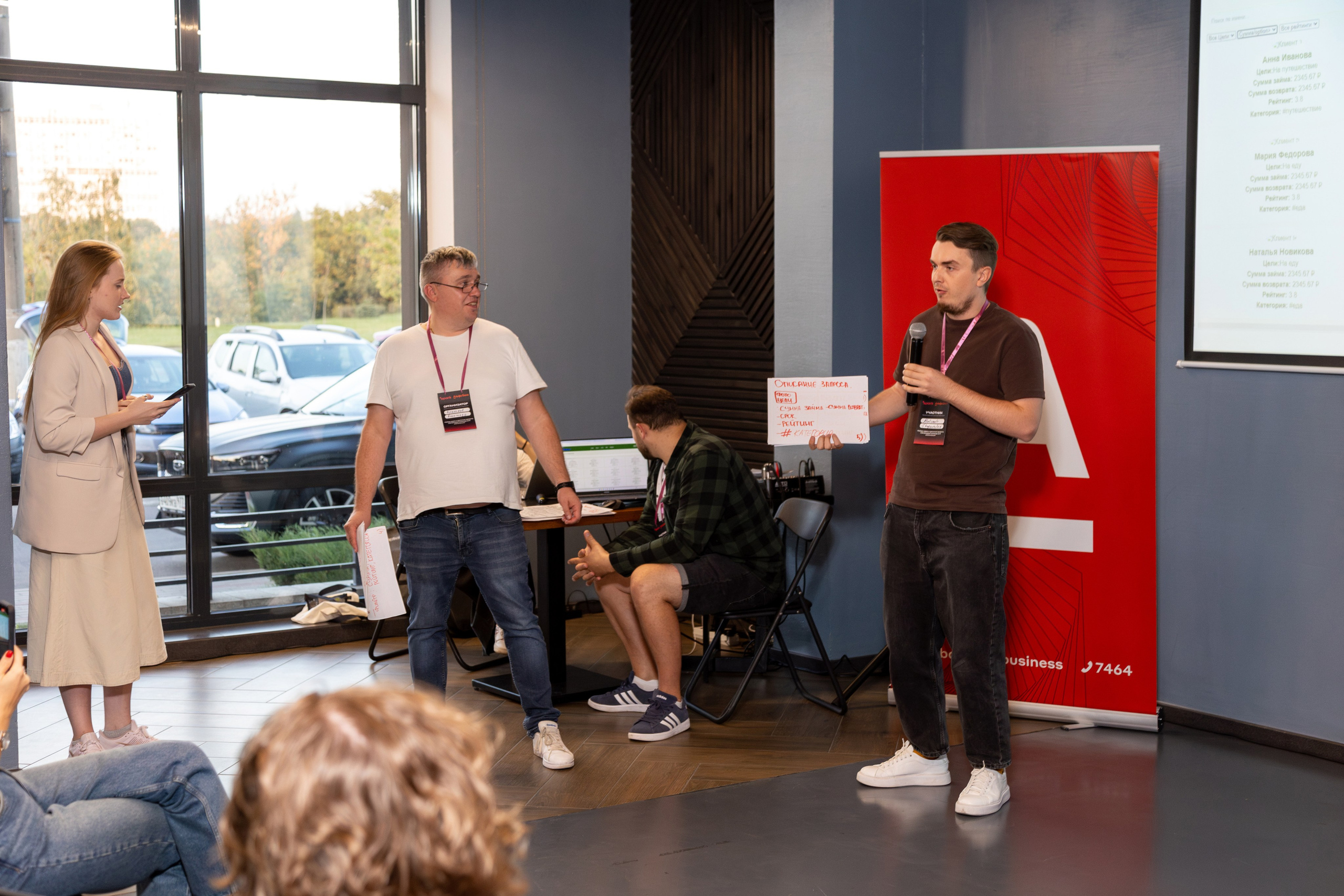 Семинар. Профессиональный интерьерный и репортажный фотограф Минск и РБ. Максим Орлов