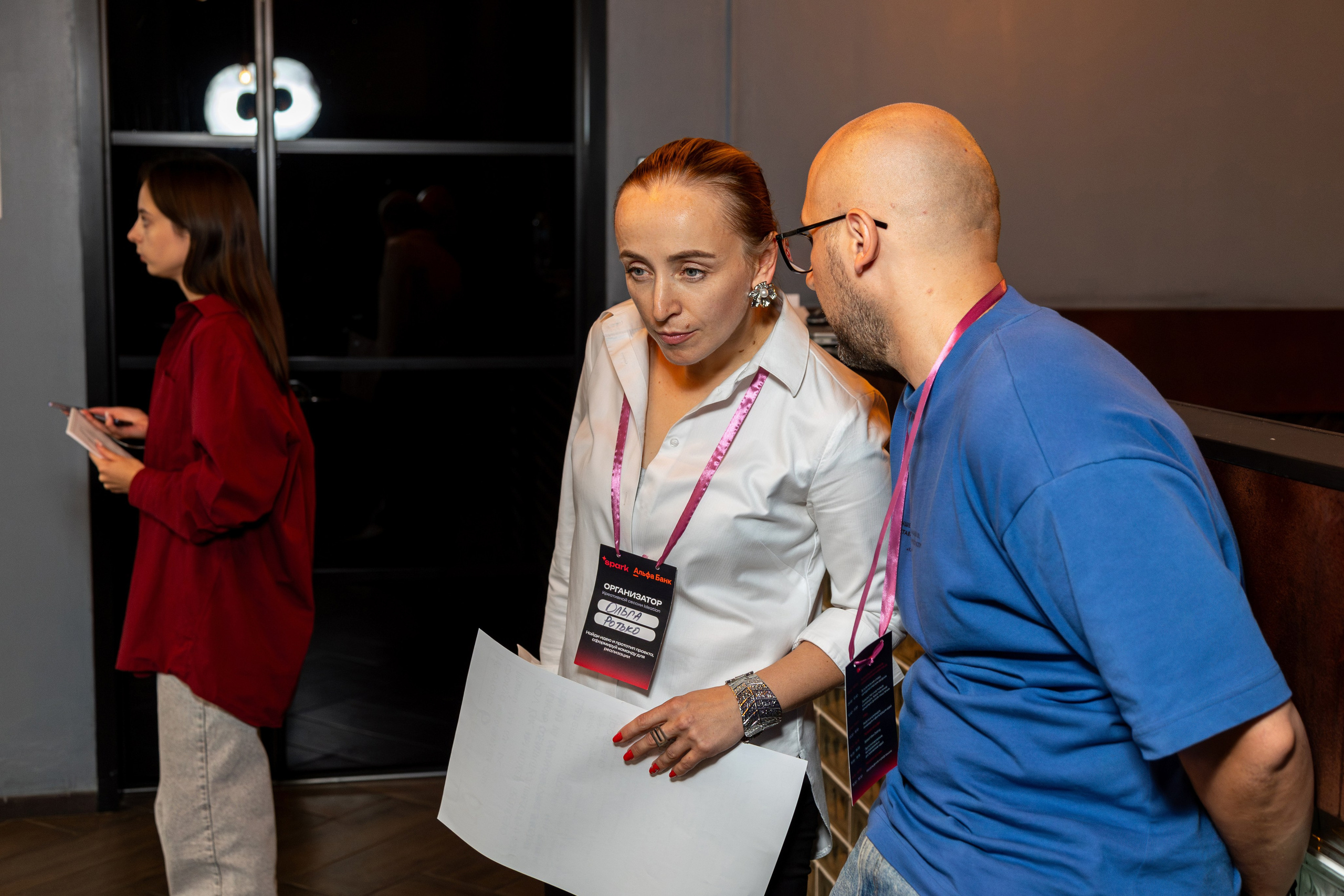 Семинар. Профессиональный интерьерный и репортажный фотограф Минск и РБ. Максим Орлов