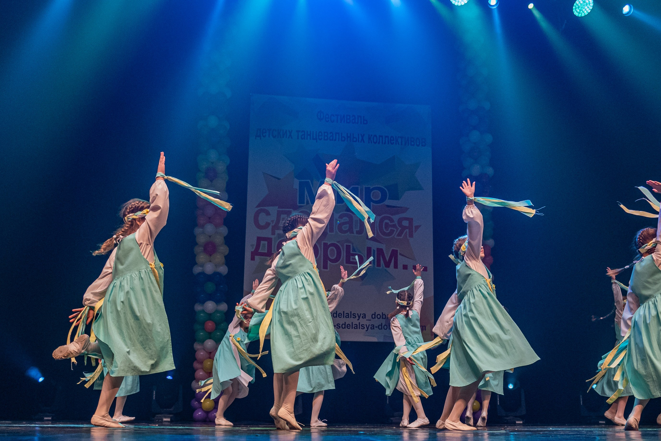 Фестиваль детских танцевальных коллективов. Профессиональный интерьерный и репортажный фотограф Минск и РБ. Максим Орлов
