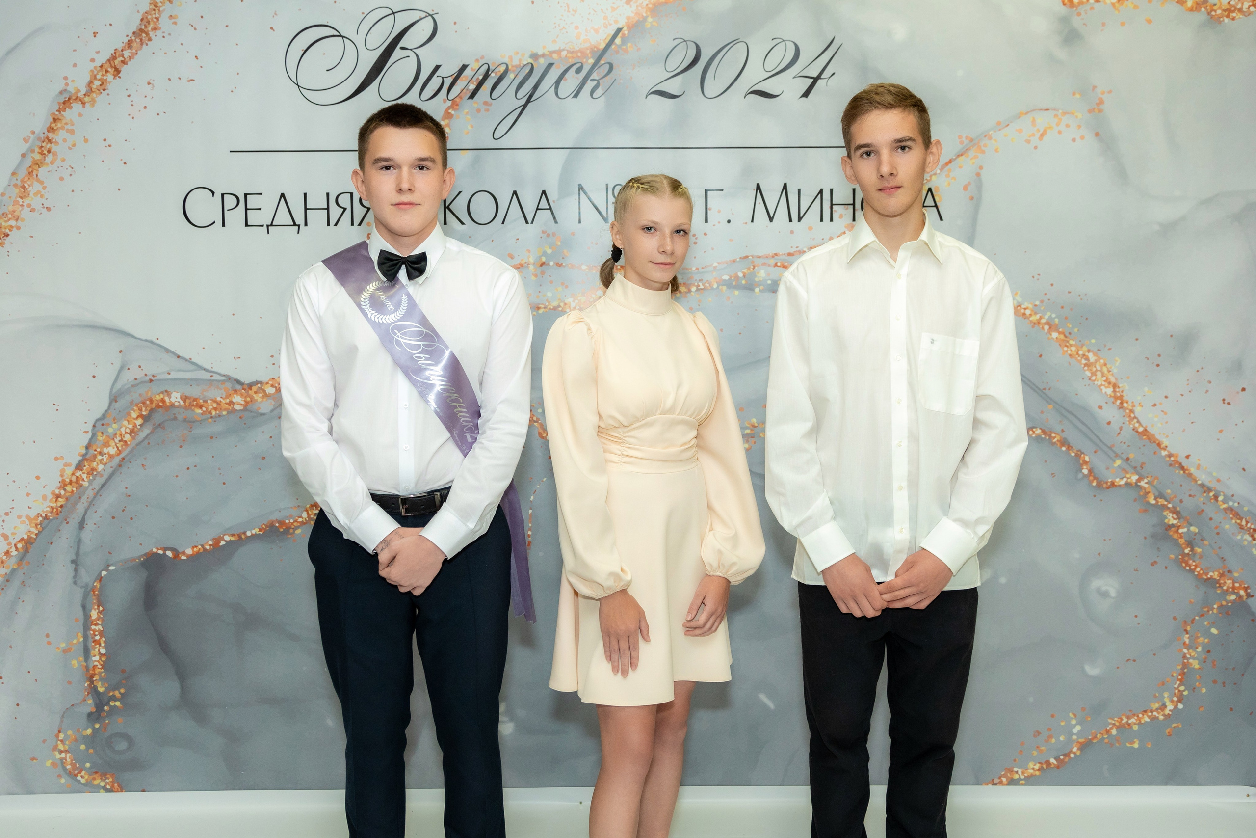 Вручение дипломов. 47 школа. Профессиональный интерьерный и репортажный фотограф Минск и РБ. Максим Орлов