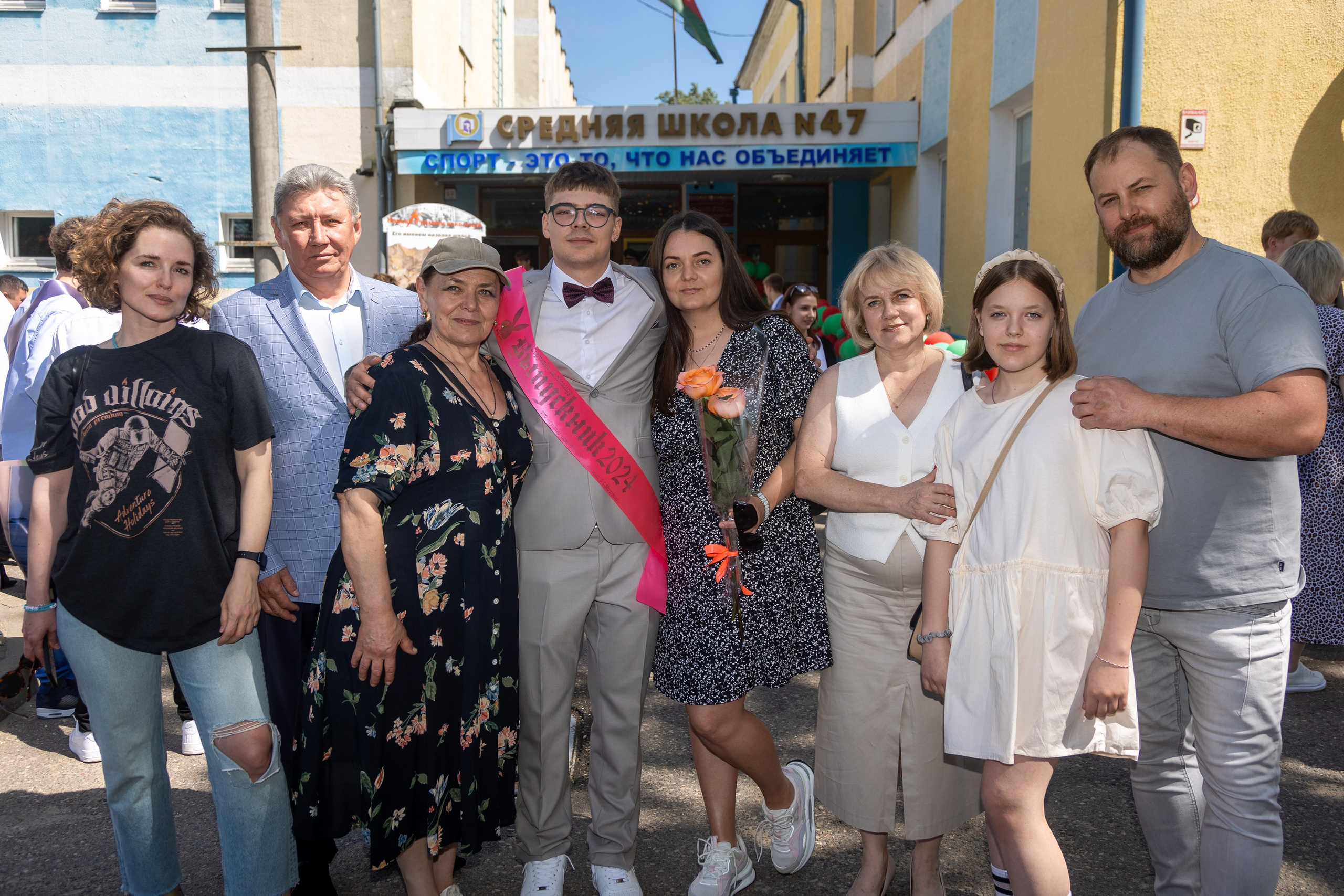 Школа 47. Последний звонок. Профессиональный интерьерный и репортажный фотограф Минск и РБ. Максим Орлов