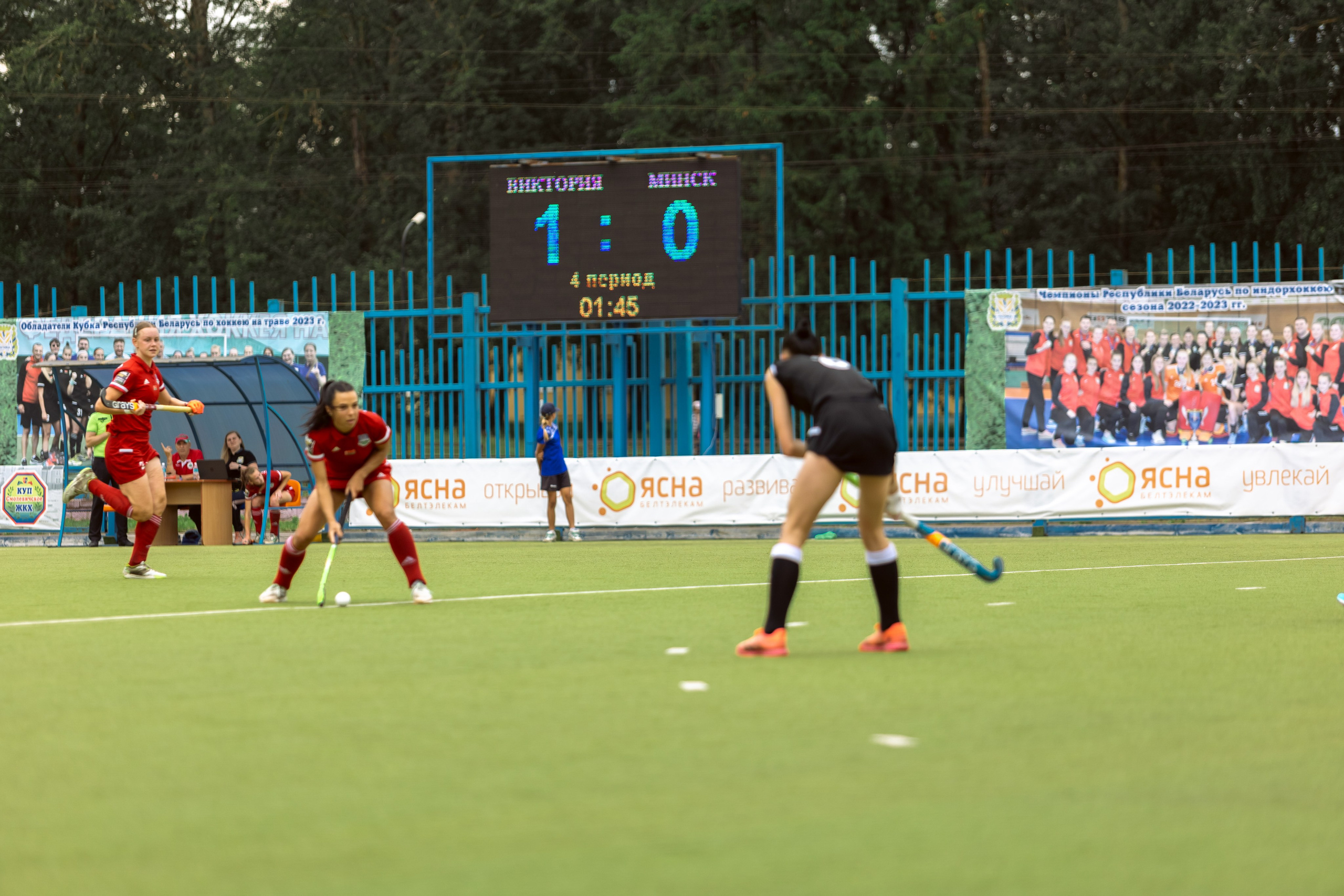 Хоккей на траве. Девушки. Минск — Виктория. 16.06.2024. Профессиональный интерьерный и репортажный фотограф Минск и РБ. Максим Орлов