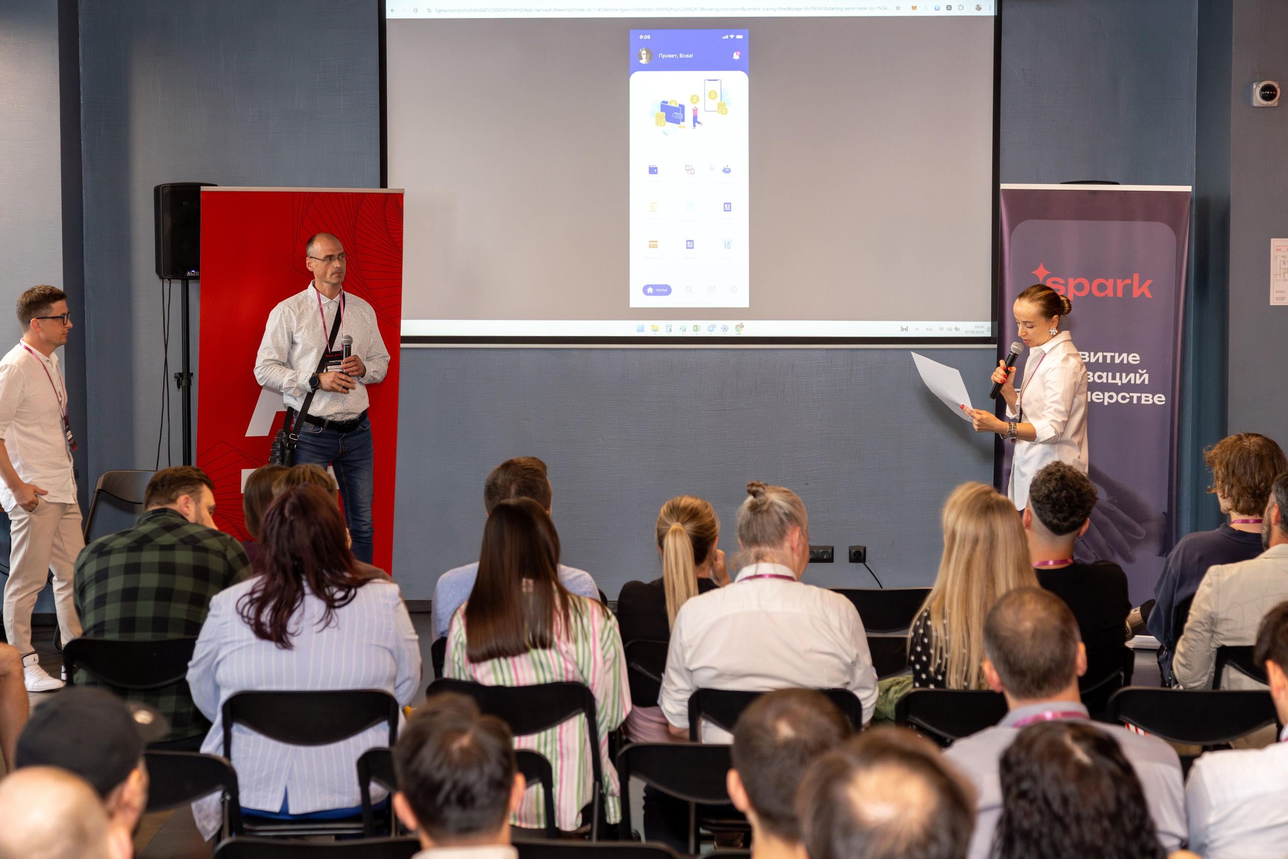 Семинар. Профессиональный интерьерный и репортажный фотограф Минск и РБ. Максим Орлов