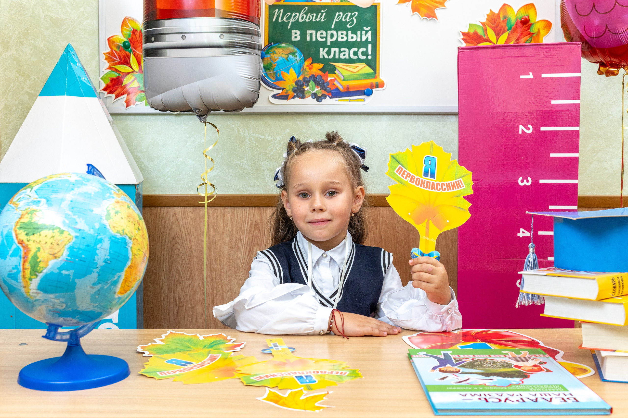 Линейка 1 сентября 2023 г. Профессиональный интерьерный и репортажный фотограф Минск и РБ. Максим Орлов