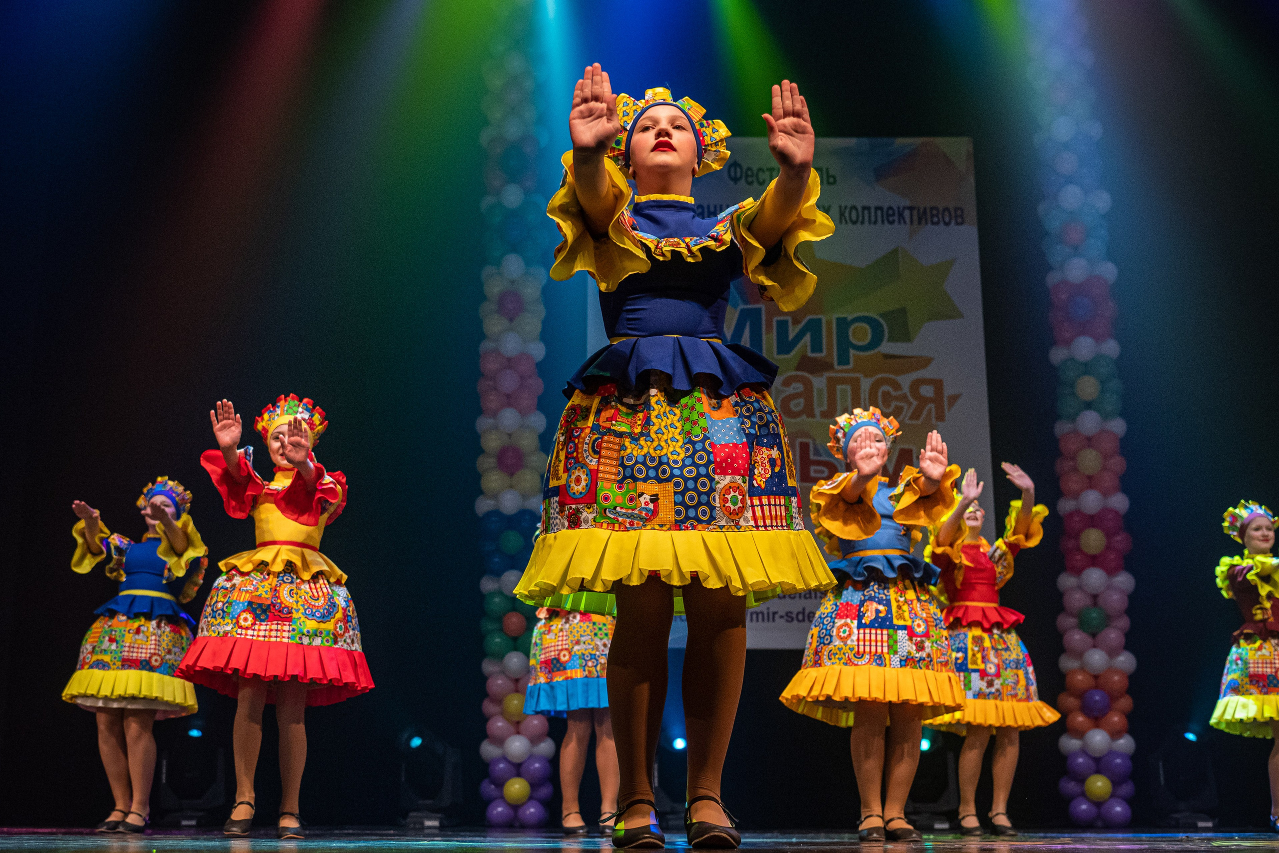 Фестиваль детских танцевальных коллективов. Профессиональный интерьерный и репортажный фотограф Минск и РБ. Максим Орлов