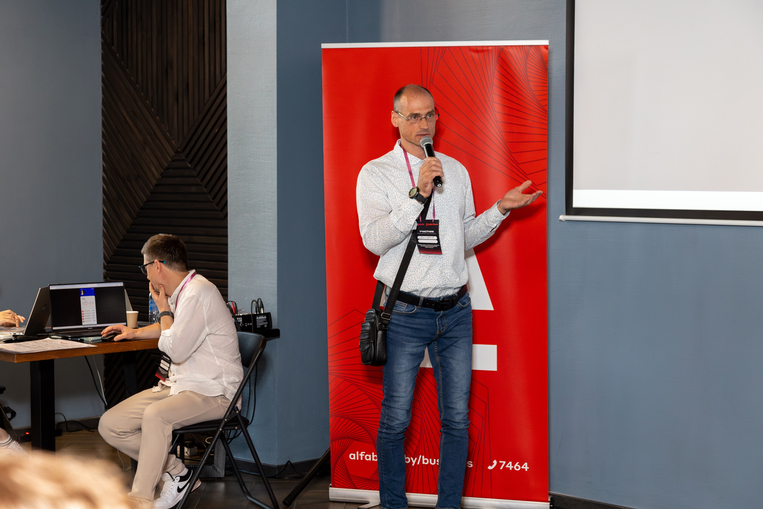 Семинар. Профессиональный интерьерный и репортажный фотограф Минск и РБ. Максим Орлов