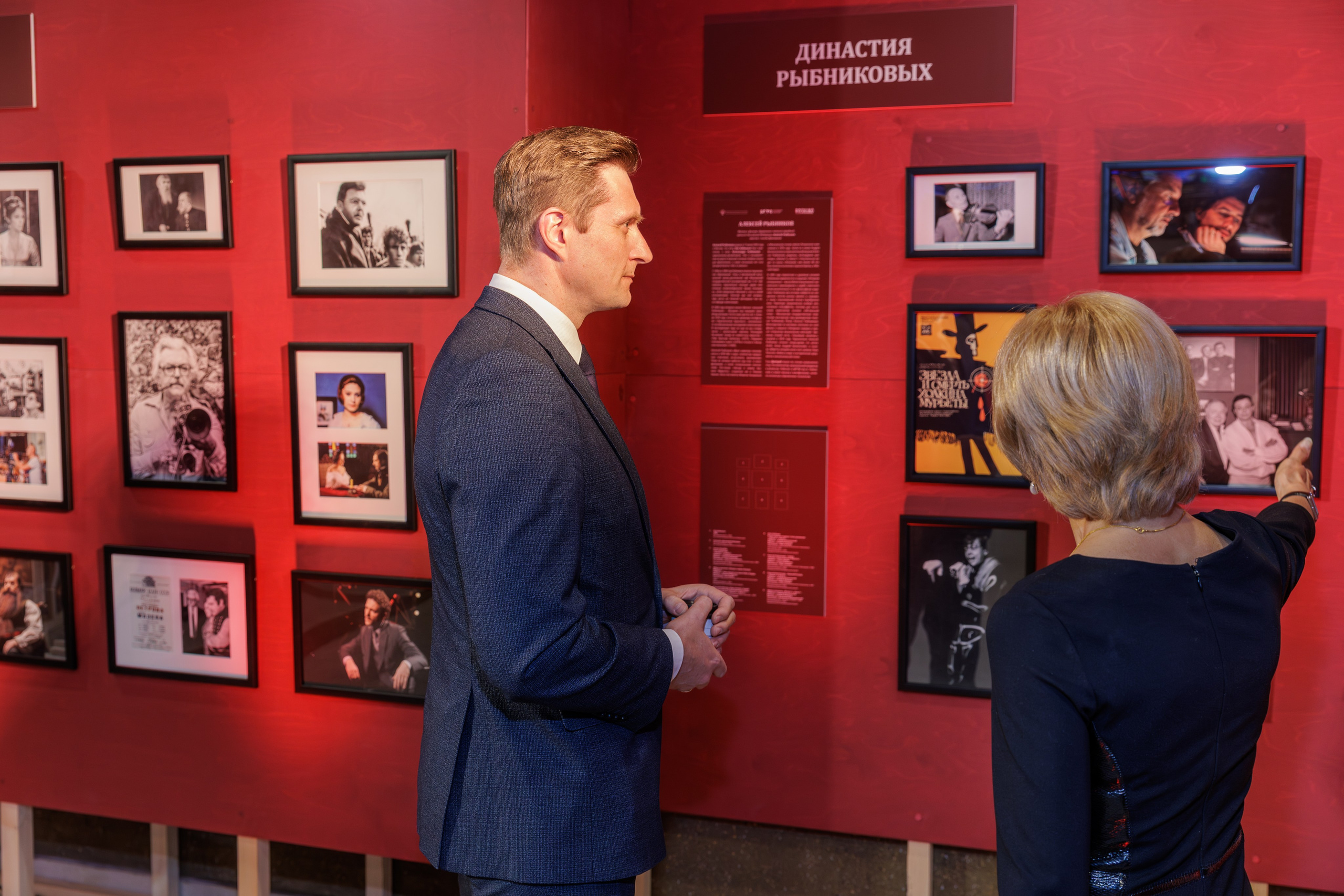 Фестиваль российского кино. Профессиональный интерьерный и репортажный фотограф Минск и РБ. Максим Орлов