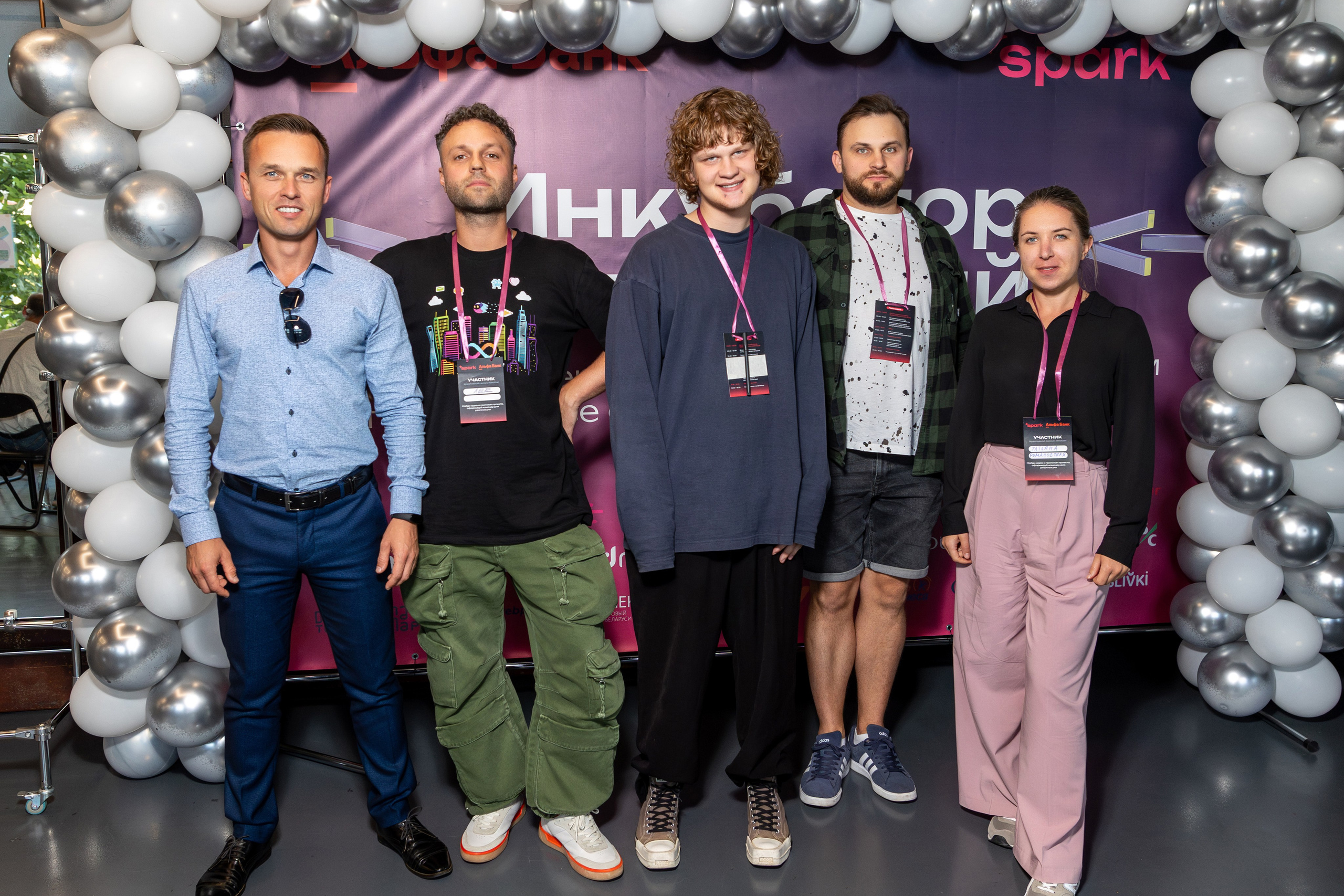 Семинар. Профессиональный интерьерный и репортажный фотограф Минск и РБ. Максим Орлов