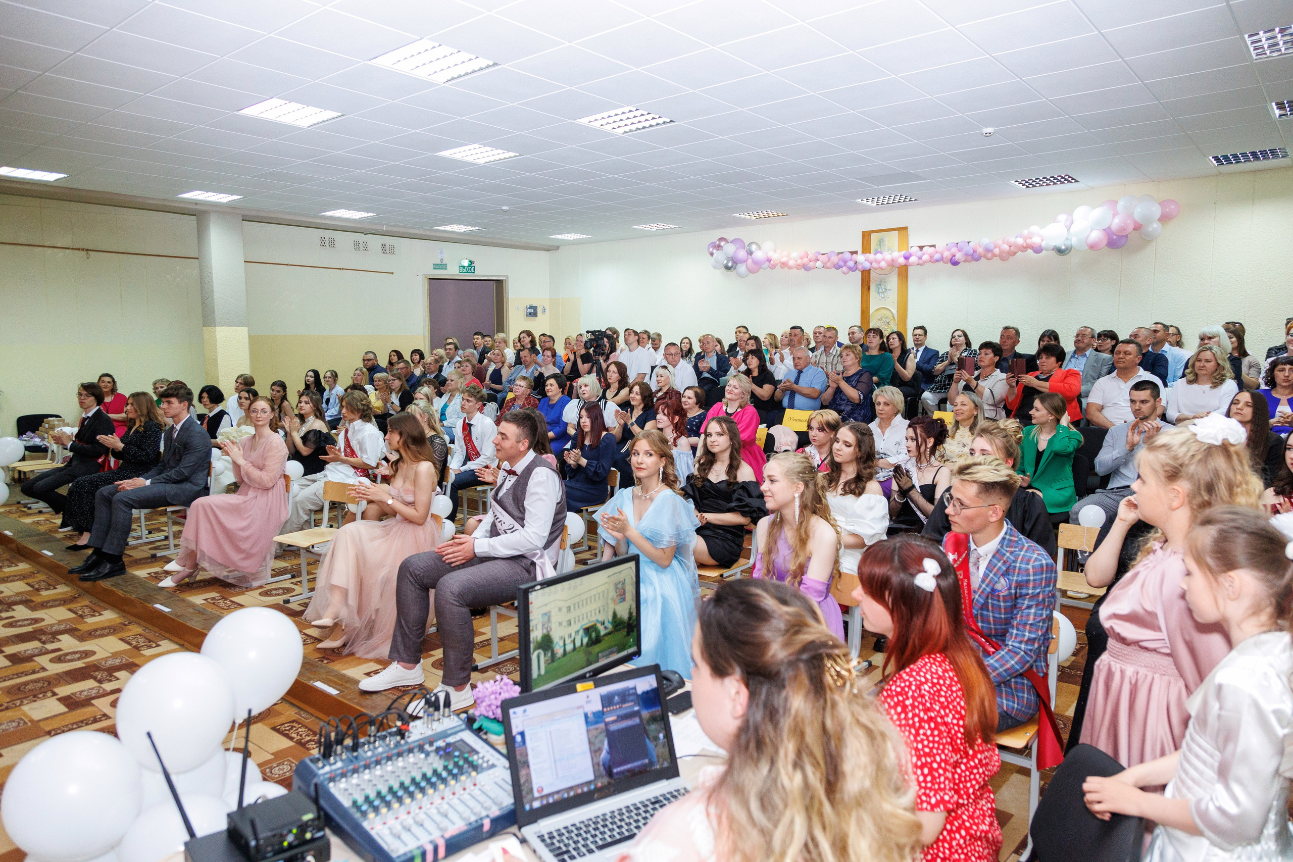 Вручение дипломов Жодино 2023. Профессиональный интерьерный и репортажный фотограф Минск и РБ. Максим Орлов