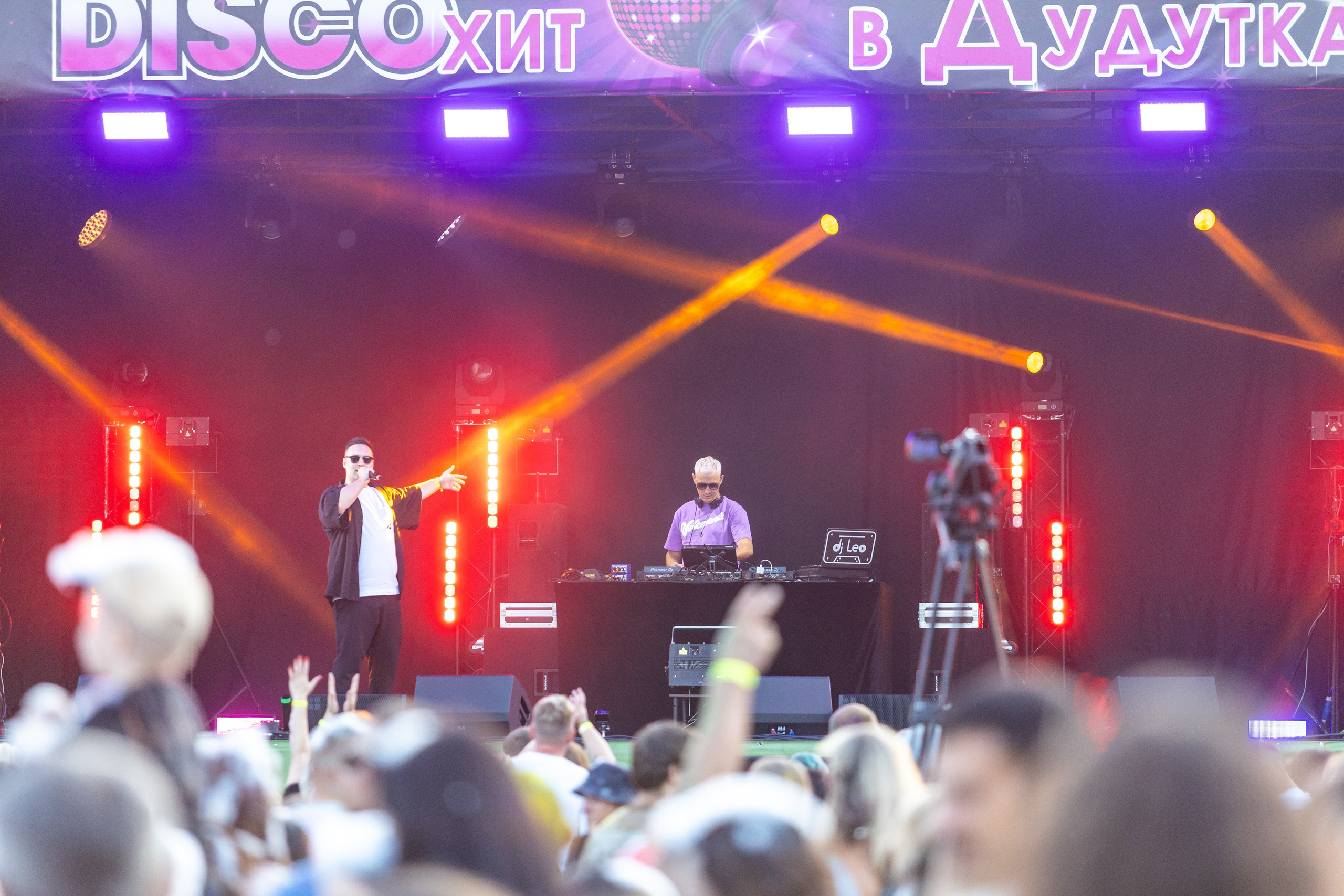 Дискохит. Профессиональный интерьерный и репортажный фотограф Минск и РБ. Максим Орлов