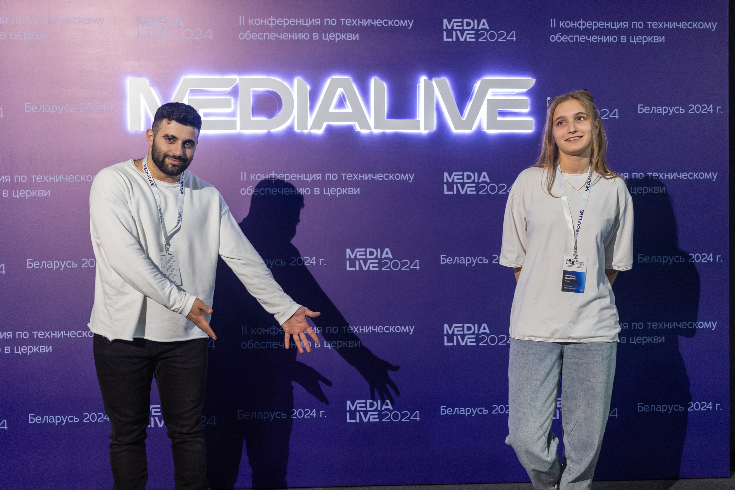 Конференция Medialive 2024. День второй. Профессиональный интерьерный и репортажный фотограф Минск и РБ. Максим Орлов