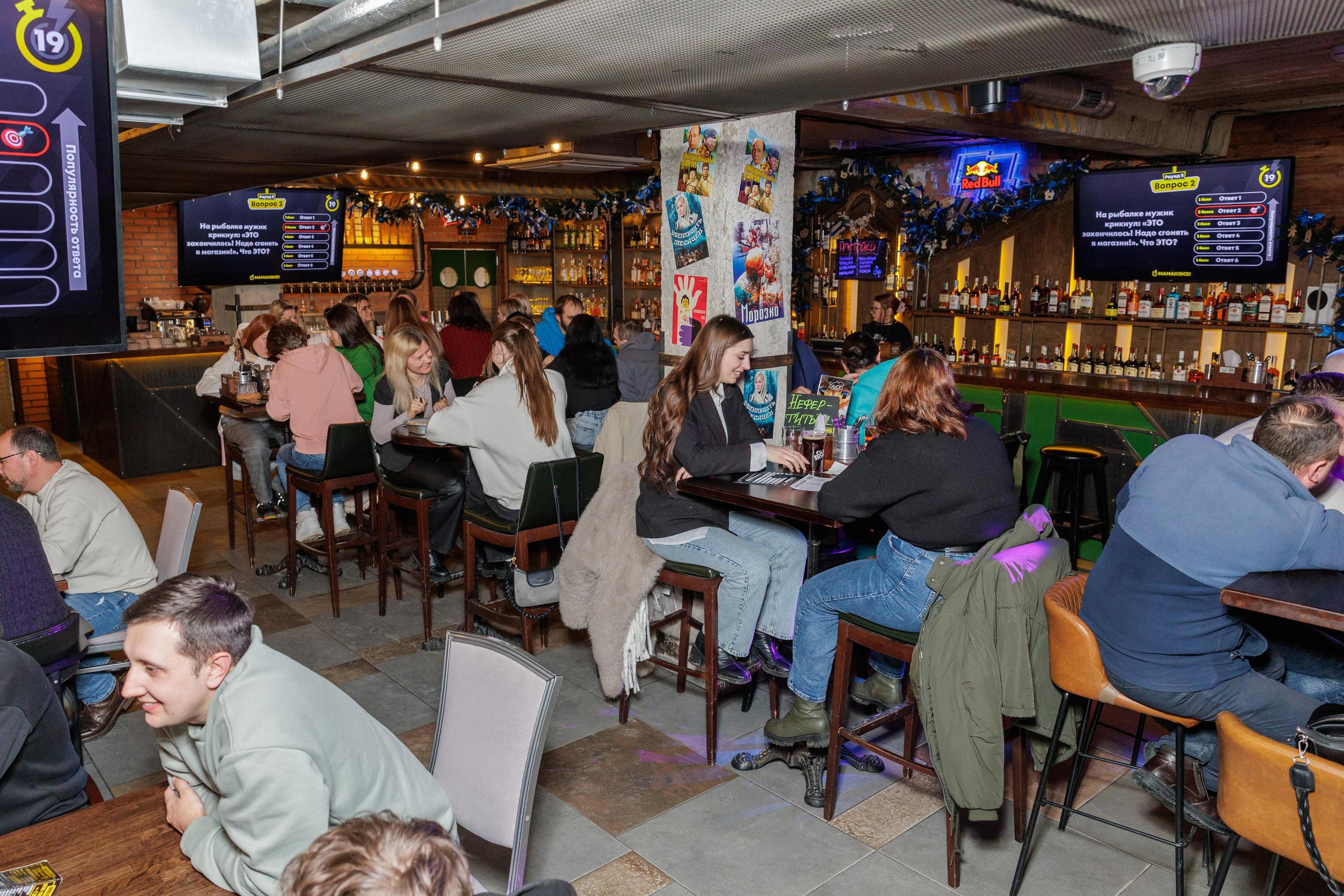 Квиз. Профессиональный интерьерный и репортажный фотограф Минск и РБ. Максим Орлов