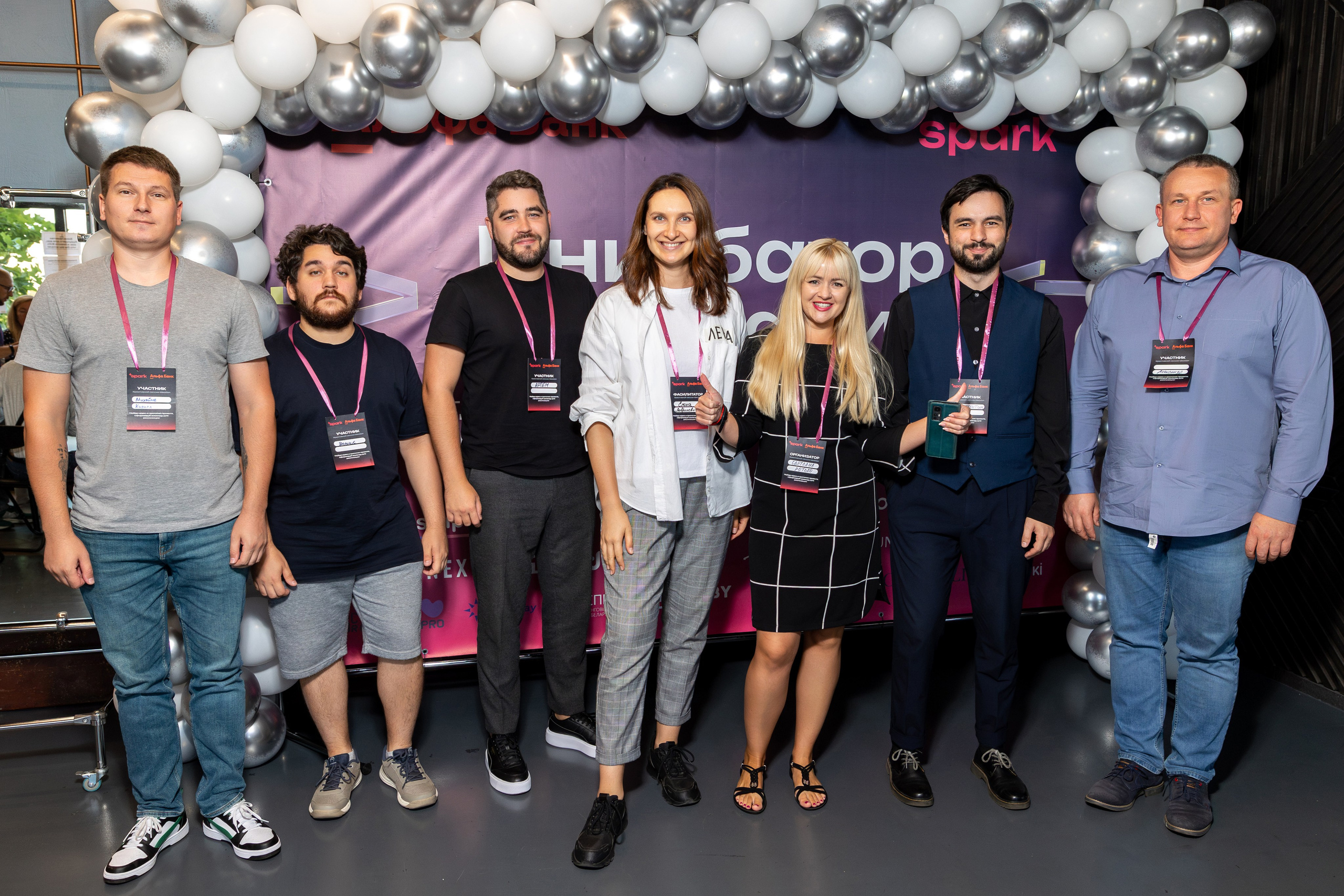 Семинар. Профессиональный интерьерный и репортажный фотограф Минск и РБ. Максим Орлов