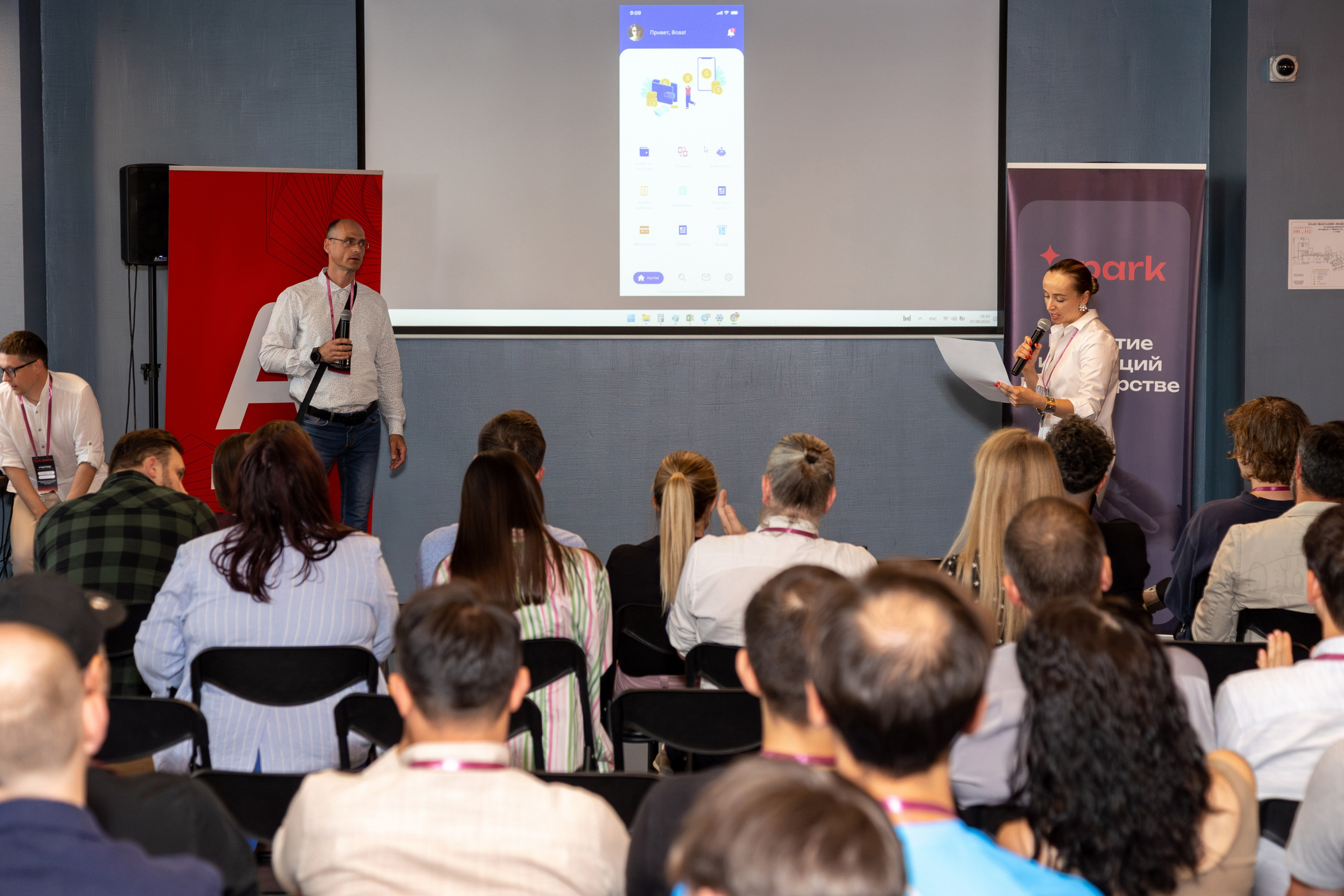 Семинар. Профессиональный интерьерный и репортажный фотограф Минск и РБ. Максим Орлов